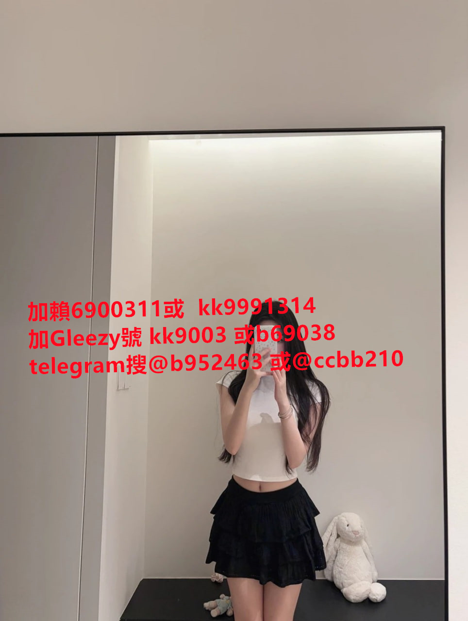 台灣出差工作#台灣外約巨乳gleezy：kk9003 或TG搜@ccbb210 約砲網站：ccbb210.com  #外約台妹 #台妹無套中出
