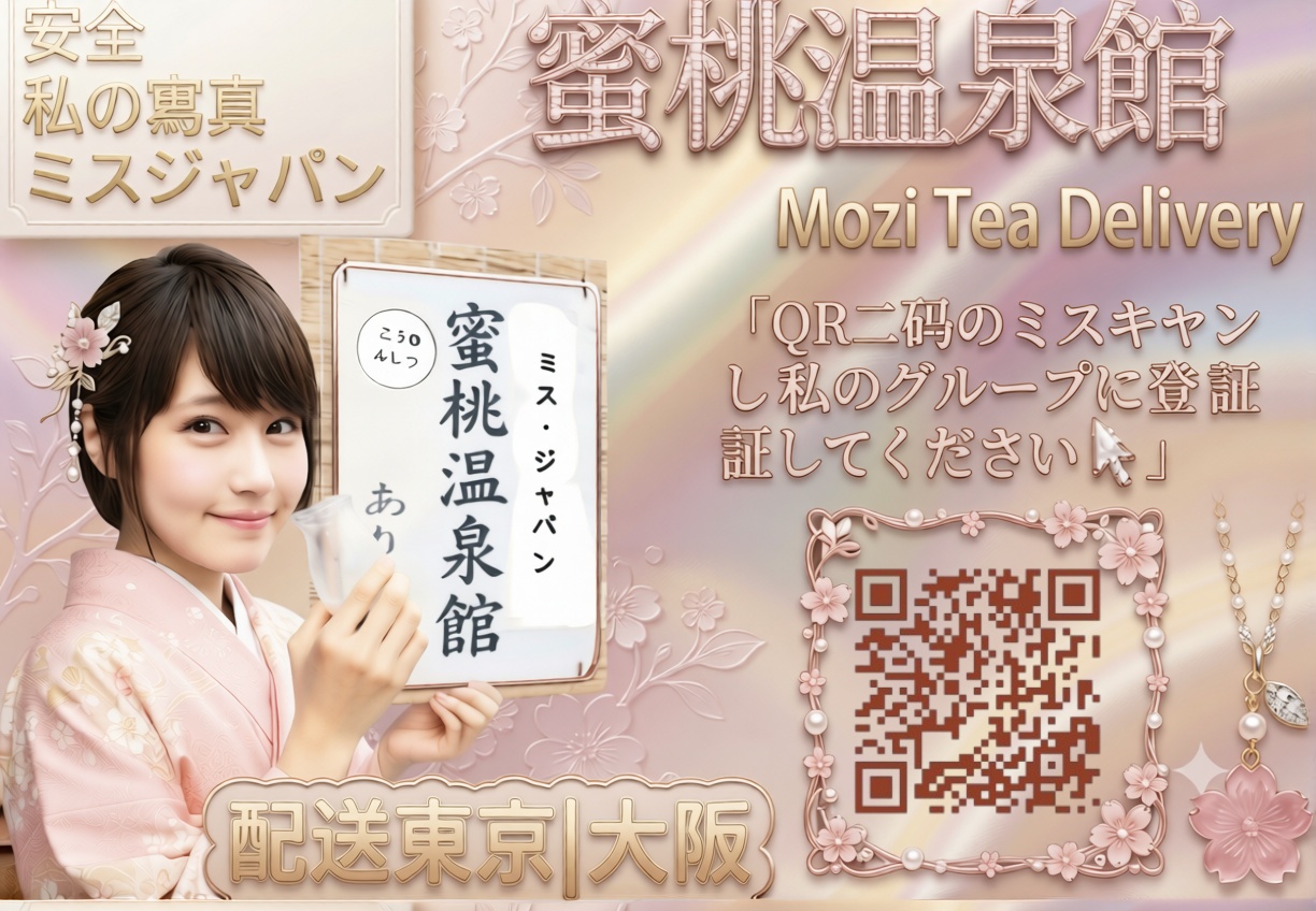 🎀 沫子Telegram：@b1182783 / @b1182780 🎀 沫子GLeezy ：jpdb6 🎀 沫子Line：tk19971213
