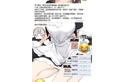 东京約妹 大阪約妹TG聯絡:@js99848 色群交流:@sp9863 舞蹈生 身體柔軟超敏感水多多 穴穴粉嫩奶頭彈性十足 甜甜聲音充滿幸福 快來讓她榨乾你 Telegram搜账号加: t.me/js99848 Telegram色色约炮群: t.me/sp9863 东京出差 → 东京夜生活 → 东京娱乐 → 东京华人 → 中文资讯 https://yauld-lark-1262qgg.mystrikingly.com/ 东京|大阪|新宿|涩谷|池袋|上野|浅草|难波|心斋桥|梅田#东京 #大阪 #新宿 #涩谷 #池袋 #上野 #浅草 #难波 #心斋桥 #梅田#日本旅游 #日本出差 #华人交流群https://yauld-lark-1262qgg.mystrikingly.com/ 东京华人 大阪华人 日本华人 东京中文服务 大阪中文服务 东京中文攻略大阪中文攻略中文服务 #English #日本语日本外送 东京外送 大阪外送 大奶萝莉学生 童颜巨乳白虎内射 可爱童颜巨乳 萝莉 大奶 气质少妇 人妻 高档小模 网红 大奶AV女优 白虎AV女优 少妇AV女优 人妻AV女优 https://yauld-lark-1262qgg.mystrikingly.com/ 身材技术爆乳 巨乳姐妹 口爆服务 中出服务 舌吻服务 无套服务 双飞服务 双飞姐妹服务 白虎姐妹服务 摄影做爱服务 中国出差日本 香港出差日本 马来西亚出差日本 新加坡出差日本 https://yauld-lark-1262qgg.mystrikingly.com/ 欧美国家出差日本 台湾出差日本 东京约妹 大阪约妹 酒店上门叫服务 商务酒店叫服务 情侣酒店叫服务 叫小姐上门服务 酒店上门服务 酒店约炮 情侣酒店约炮 日本泡泡浴做爱 https://yauld-lark-1262qgg.mystrikingly.com/ 出差旅游工作商务情侣酒店上门提供服务 -现金日元消费 -快速安排-选择性多-服务内容丰富解锁多惠子桜雅苑|东京大阪情报进去正妹约炮群 日本东京-大阪外送酒店上门服务.酒店约妹.酒店约炮出差旅游日本外约空姐 #外约大奶少妇 无套内射大妻|日本泡泡浴|银座外送茶 、浅草外送茶、六本木外送茶福利赠送 类型多 出差外约空姐 #外约大奶少妇 #无套内射人妻 #外约大奶学生妹 #OL约炮#酒店上门约会 #情侣酒店约炮#做爱泡泡浴 #出差 #旅游 #跟团 https://yauld-lark-1262qgg.mystrikingly.com/ 酒店叫小姐 #日本外送流程 #中文交流 #英文 #日文#大阪旅游 #大阪出差 #大阪出张 #日本风俗 #日本旅游 #日本外送茶#世界杯足球比赛 #足球 https://yauld-lark-1262qgg.mystrikingly.com/ 世界杯 #日本 #东京 #大阪 东京棒球 #东京棒球比赛 #东京巨蛋棒球 #东京巨蛋比赛 #东京看棒球 #东京棒球门票 #日本职棒 #日本职棒比赛 #日本棒球 #大阪旅游 #大阪出差 #大阪出张 #日本风俗 #日本外送茶 https://yauld-lark-1262qgg.mystrikingly.com/ 大阪风俗 #大阪夜生活 #难波叫小姐 #心斋桥外送 #梅田找女孩 #TokyoDelivery #OsakaCompanion #大阪NambaDelivery #心斋桥ShinsaibashiGirl #梅田UmedaEscort #大阪外送Delivery #难波找女孩NambaGirl #心斋桥外约ShinsaibashiEscort #大阪HotelDelivery #OsakaHotelGirl #大阪旅游 东京大阪约妹白虎中出 萝莉御姐 内射少妇 日本东京-大阪外送T 酒店上门服务.酒店约妹.酒店约炮出差旅游日本外约空姐 #外约大奶少妇 无套内射大妻|日本泡泡浴|银座外送茶 、浅草外送茶、六本木外送茶 #东京 #大阪 #新宿 #涩谷 #池袋 #上野 https://yauld-lark-1262qgg.mystrikingly.com/ 浅草 #难波 #心斋桥 #梅田 #日本旅游 #日本出差 #华人交流群 #中文服务 #English #日本语 新宿・歌舞伎町 大久保・高田马场 池袋Telegram群组:t.me/jpd4d8769yy 渋谷・恵比寿 五反田・目黒 品川・田町・浜松町 蒲田・大森・大井町 上野・莺谷・浅草・吉原 锦糸町・亀戸 小岩・新小岩・葛西新桥・银座・日本桥 秋叶原・神田・御茶ノ水 六本木・赤坂・麻布 饭田桥・市ヶ谷・四ツ谷 大冢・巣鸭・赤羽 中野・高円寺・荻洼北千住・足立 吉祥寺・三鹰・府中 立川・八王子・町田 东京その他