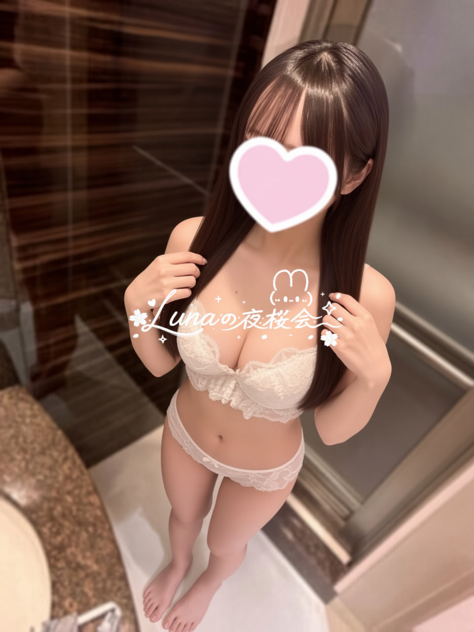 【Lunaの夜桜会】東京・大阪プレミアム高級デリヘル｜本人実写保証・ホテル自宅出張 Gleezy：jpv266 | Telegram：@av6777