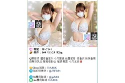 东京大阪酒店上门Telegram搜索:@js99848 色色交流群:@sp9863 双向约妹: https://gleezy.net/TeA88K 看妹网站:https://jp84434.com 日本配送 日本外送 日本上门服务#日本外送 #东京外送 #大阪外送 #东京生活 #大阪生活 #日本旅行 #Tokyo #Osaka #Japan #新宿 #心斋桥 #难波 #上野 日本 东京 大阪 Japan Tokyo Osaka 日本旅行 出差日本 Tokyo life Osaka life东京・大阪本地推荐 出差旅行 日本正妹情报局 真实体验|预约制服务 东京・大阪现金日元消费 #酒店上门服务 #VIP住家 #东京外送 #大坂外送 #日本泡泡浴 东京大阪酒店上门Telegram搜索:@js99848 色色交流群:@sp9863 双向约妹: https://gleezy.net/TeA88K 看妹网站:https://jp84434.com 新宿区、渋谷区、豊岛区、中野区、目黒区、品川区、港区、千代田区、中央区、文京区、北区、台东区、荒川区、江东区、墨田区 Telegram约妹联络 t.me/js99848 日本大奶学生 #日本JK学生 #日本学生无套内射NS中出 #白虎中出 #日本东京-日本大阪无套空姐中出 #日本空姐 #日本爆乳人妻 #日本中出萝莉 #模特 #白虎JK #角色扮演 #日本华人约炮群 #日本中文服务 #日本中文外送流程 #日本外送中出学生 东京大阪酒店上门Telegram搜索:@js99848 色色交流群:@sp9863 双向约妹: https://gleezy.net/TeA88K 看妹网站:https://jp84434.com 日本空姐日本东京外送 #大坂外送 # 东京做爱 #大坂做爱 【惠子樱雅苑】【Misaki樱花庄园】安心预约流程全解析日本白虎萝莉中出 #日本学生 #日本大奶 #萝莉空姐 #白虎学生正妹内射NS #大奶无套口爆Telegram外流群 t.me/sp9863 色色群Gleezy扫链接:https://gleezy.net/TeA88K