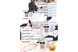 东京約妹 大阪約妹TG聯絡:@js99848 色群交流:@sp9863 舞蹈生 身體柔軟超敏感水多多 穴穴粉嫩奶頭彈性十足 甜甜聲音充滿幸福 快來讓她榨乾你 Telegram搜账号加: t.me/js99848 Telegram色色约炮群: t.me/sp9863 东京出差 → 东京夜生活 → 东京娱乐 → 东京华人 → 中文资讯 https://yauld-lark-1262qgg.mystrikingly.com/ 东京|大阪|新宿|涩谷|池袋|上野|浅草|难波|心斋桥|梅田#东京 #大阪 #新宿 #涩谷 #池袋 #上野 #浅草 #难波 #心斋桥 #梅田#日本旅游 #日本出差 #华人交流群https://yauld-lark-1262qgg.mystrikingly.com/ 东京华人 大阪华人 日本华人 东京中文服务 大阪中文服务 东京中文攻略大阪中文攻略中文服务 #English #日本语日本外送 东京外送 大阪外送 大奶萝莉学生 童颜巨乳白虎内射 可爱童颜巨乳 萝莉 大奶 气质少妇 人妻 高档小模 网红 大奶AV女优 白虎AV女优 少妇AV女优 人妻AV女优 https://yauld-lark-1262qgg.mystrikingly.com/ 身材技术爆乳 巨乳姐妹 口爆服务 中出服务 舌吻服务 无套服务 双飞服务 双飞姐妹服务 白虎姐妹服务 摄影做爱服务 中国出差日本 香港出差日本 马来西亚出差日本 新加坡出差日本 https://yauld-lark-1262qgg.mystrikingly.com/ 欧美国家出差日本 台湾出差日本 东京约妹 大阪约妹 酒店上门叫服务 商务酒店叫服务 情侣酒店叫服务 叫小姐上门服务 酒店上门服务 酒店约炮 情侣酒店约炮 日本泡泡浴做爱 https://yauld-lark-1262qgg.mystrikingly.com/ 出差旅游工作商务情侣酒店上门提供服务 -现金日元消费 -快速安排-选择性多-服务内容丰富解锁多惠子桜雅苑|东京大阪情报进去正妹约炮群 日本东京-大阪外送酒店上门服务.酒店约妹.酒店约炮出差旅游日本外约空姐 #外约大奶少妇 无套内射大妻|日本泡泡浴|银座外送茶 、浅草外送茶、六本木外送茶福利赠送 类型多 出差外约空姐 #外约大奶少妇 #无套内射人妻 #外约大奶学生妹 #OL约炮#酒店上门约会 #情侣酒店约炮#做爱泡泡浴 #出差 #旅游 #跟团 https://yauld-lark-1262qgg.mystrikingly.com/ 酒店叫小姐 #日本外送流程 #中文交流 #英文 #日文#大阪旅游 #大阪出差 #大阪出张 #日本风俗 #日本旅游 #日本外送茶#世界杯足球比赛 #足球 https://yauld-lark-1262qgg.mystrikingly.com/ 世界杯 #日本 #东京 #大阪 东京棒球 #东京棒球比赛 #东京巨蛋棒球 #东京巨蛋比赛 #东京看棒球 #东京棒球门票 #日本职棒 #日本职棒比赛 #日本棒球 #大阪旅游 #大阪出差 #大阪出张 #日本风俗 #日本外送茶 https://yauld-lark-1262qgg.mystrikingly.com/ 大阪风俗 #大阪夜生活 #难波叫小姐 #心斋桥外送 #梅田找女孩 #TokyoDelivery #OsakaCompanion #大阪NambaDelivery #心斋桥ShinsaibashiGirl #梅田UmedaEscort #大阪外送Delivery #难波找女孩NambaGirl #心斋桥外约ShinsaibashiEscort #大阪HotelDelivery #OsakaHotelGirl #大阪旅游 东京大阪约妹白虎中出 萝莉御姐 内射少妇 日本东京-大阪外送T 酒店上门服务.酒店约妹.酒店约炮出差旅游日本外约空姐 #外约大奶少妇 无套内射大妻|日本泡泡浴|银座外送茶 、浅草外送茶、六本木外送茶 #东京 #大阪 #新宿 #涩谷 #池袋 #上野 https://yauld-lark-1262qgg.mystrikingly.com/ 浅草 #难波 #心斋桥 #梅田 #日本旅游 #日本出差 #华人交流群 #中文服务 #English #日本语 新宿・歌舞伎町 大久保・高田马场 池袋Telegram群组:t.me/jpd4d8769yy 渋谷・恵比寿 五反田・目黒 品川・田町・浜松町 蒲田・大森・大井町 上野・莺谷・浅草・吉原 锦糸町・亀戸 小岩・新小岩・葛西新桥・银座・日本桥 秋叶原・神田・御茶ノ水 六本木・赤坂・麻布 饭田桥・市ヶ谷・四ツ谷 大冢・巣鸭・赤羽 中野・高円寺・荻洼北千住・足立 吉祥寺・三鹰・府中 立川・八王子・町田 东京その他