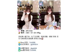 日本东京约妹TG搜索ID加 chu8699 / t.me/jptd847utpp 酒店上门 住宅上门 现金日元消费 选择性多 无套内射大奶 白虎清纯学生妹 日本超正妹Telegram搜索ID约妹https://t.me/chu8699 Telegram搜索ID约妹https://t.me/jptd847utpp 日本大奶学生 酒店上门约炮群 酒店空姐上门 大阪萝莉学生 东京白虎内射NN#大奶G奶少妇口爆 #日本泡泡浴 #日本酒店 #日本外送日本东京大阪 酒店上门提供服务 /现金日元消费/酒店叫小姐上门/日本正妹 /中文服务/英文服务Telegram搜索ID约妹https://t.me/chu8699 出差旅游日本约妹 酒店上门提供服务日元消费日本外送酒店上门服务|酒店约炮|泡泡浴|出差旅游|约炮做爱|#新宿 #难波 #心斋桥|日本交流约炮群 东京大阪宅急送上野外送茶涉谷外送茶 东京大阪宅急送 #日本#日本市场 香港出差日本 香港旅游日本 香港找日本小姐 台湾出差日本 台湾旅游日本 台湾叫日本小姐Telegram搜索ID约妹https://t.me/chu8699 马来西亚 新加坡 外国 日本出入境#入境日本电子申请单#日本咖啡厅#日本杂货店#日本超市#全日本航空#东京#东京羽田#OMO5东京大冢#大阪环球影城#大阪梅田#大阪自由行#大阪周游券#大阪地铁巴士二日券#大阪交通票券#日本大阪#大阪 #东京 #大阪 #新宿 #涩谷 #池袋 #上野 Telegram搜索ID约妹https://t.me/chu8699