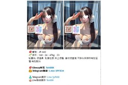 日本出差旅遊找小姐安排?東京.大阪入住酒店叫小姐上門服務 只現金日元消費 中英日溝通 Telegram約妹搜索: t.me/js99848 日本約妹流程:t.me/sp9863 熱門推薦Gleezy約妹加入:TeA88K 東京/大阪皆可諮詢 東京・大阪酒店服務 住宅服務 現金日元消費 提前線上預約 Gleezy聯絡 https://gleezy.net/TeA88K 影片交流群:https://c.gleezy.top/eNLrPGJh 相關交流群: https://c.gleezy.top/h0VOpHIl 外送茶網站:https://genuine-yucca-126f5c5.mystrikingly.com/3 东京約妹 大阪約妹 #日本外送茶 #日本安排 #日本泡泡浴 #東京泡泡浴 #大阪泡泡浴東京叫小姐,大阪叫小姐,選擇性多樣化 ,無套內射 ,攝影,無套中出,口爆等 學生 ,大奶,蘿莉,白虎,少婦,人妻,口碑技術好熟女 ,高檔模特,AV女優,紅牌噴水正妹舞蹈生 身體柔軟超敏感水多多 穴穴粉嫩奶頭彈性十足 甜甜聲音充滿幸福 快來讓她榨乾你