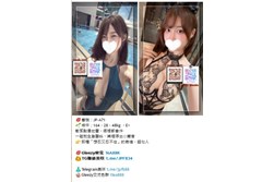 日本出差旅遊找小姐安排?東京.大阪入住酒店叫小姐上門服務 只現金日元消費 中英日溝通 Telegram約妹搜索: t.me/js99848 日本約妹流程:t.me/sp9863 熱門推薦Gleezy約妹加入:TeA88K 東京/大阪皆可諮詢 東京・大阪酒店服務 住宅服務 現金日元消費 提前線上預約 Gleezy聯絡 https://gleezy.net/TeA88K 影片交流群:https://c.gleezy.top/eNLrPGJh 相關交流群: https://c.gleezy.top/h0VOpHIl 外送茶網站:https://genuine-yucca-126f5c5.mystrikingly.com/3 东京約妹 大阪約妹 #日本外送茶 #日本安排 #日本泡泡浴 #東京泡泡浴 #大阪泡泡浴東京叫小姐,大阪叫小姐,選擇性多樣化 ,無套內射 ,攝影,無套中出,口爆等 學生 ,大奶,蘿莉,白虎,少婦,人妻,口碑技術好熟女 ,高檔模特,AV女優,紅牌噴水正妹舞蹈生 身體柔軟超敏感水多多 穴穴粉嫩奶頭彈性十足 甜甜聲音充滿幸福 快來讓她榨乾你