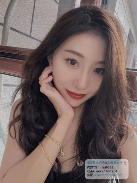 【告別踩雷｜台灣奶糖優質外約】很多人不是花不起。而是怕花了錢，結果遇到雷、態度還差，老司機都知道，真正貴的從來不是價格，而是踩雷。奶糖長期經營，靠的不是誇大廣告，而是一次次認真安排累積出來的口碑。我不會看到客人就亂推，也不會只挑高價的介紹。因為我知道，每個人的喜好、預算、需求都不同。與其一直碰運氣，不如找個願意誠實跟你分析的人。優缺點直接講、預算內幫你挑最適合、不亂吹、不瞎推、專業把關，降低踩雷機率，主打： JKF女郎、啦啦隊系女孩、小藝人、學生妹、人妻、模特。不是最便宜，但盡量讓你每一分錢都花得值得。認準奶糖。Line：tw043 和Gleezy加tw043 和TG搜nini9595 論壇 5280344.com 真正舒服的安排，不是運氣好。而是有人替你先把關。