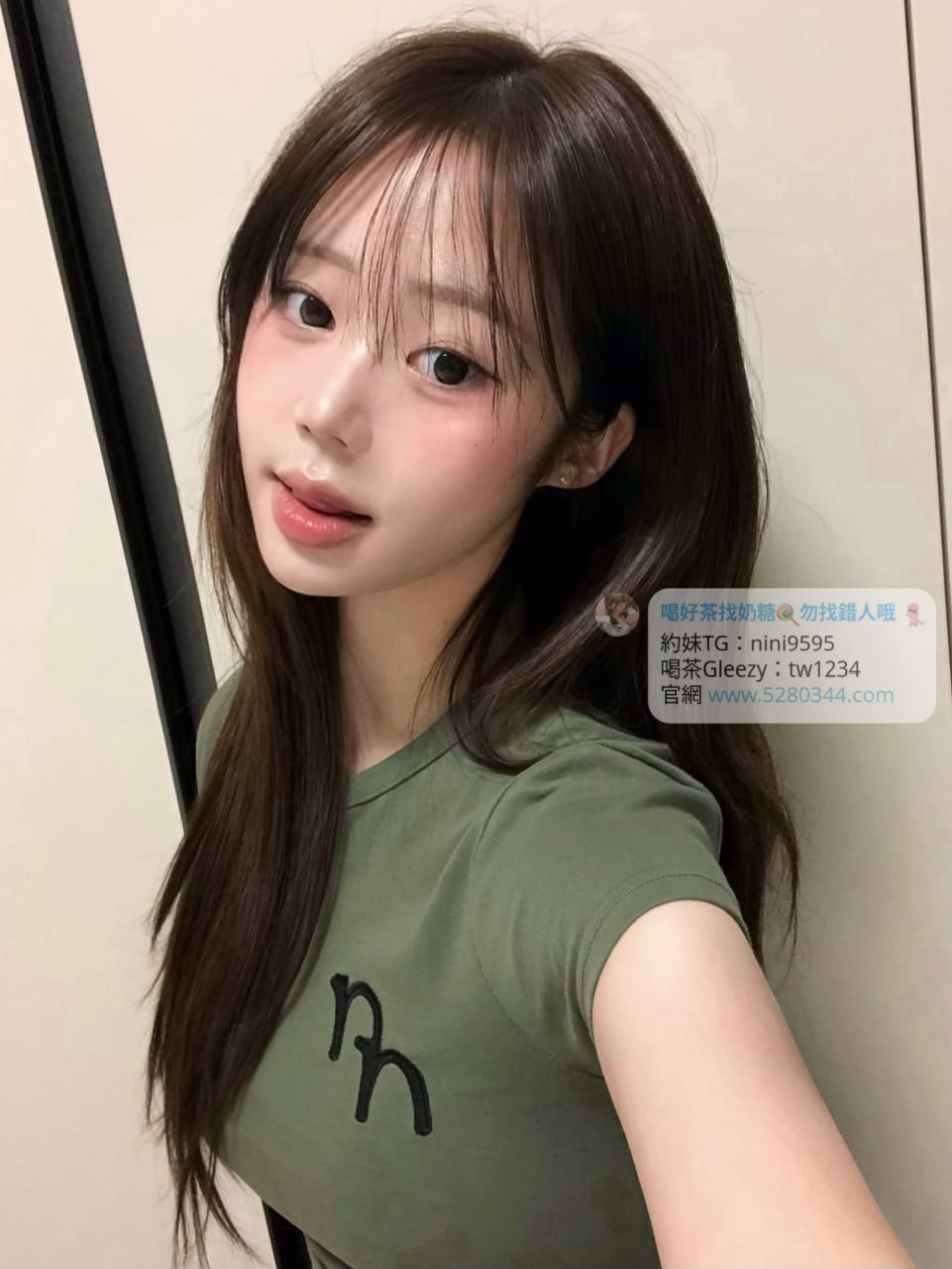 【告別踩雷｜台灣奶糖優質外約】很多人不是花不起。而是怕花了錢，結果遇到雷、態度還差，老司機都知道，真正貴的從來不是價格，而是踩雷。奶糖長期經營，靠的不是誇大廣告，而是一次次認真安排累積出來的口碑。我不會看到客人就亂推，也不會只挑高價的介紹。因為我知道，每個人的喜好、預算、需求都不同。與其一直碰運氣，不如找個願意誠實跟你分析的人。優缺點直接講、預算內幫你挑最適合、不亂吹、不瞎推、專業把關，降低踩雷機率，主打： JKF女郎、啦啦隊系女孩、小藝人、學生妹、人妻、模特。不是最便宜，但盡量讓你每一分錢都花得值得。認準奶糖。瀨/Gleezy加tw043和TG搜nini9595 論壇 5280344.com 真正舒服的安排，不是運氣好。而是有人替你先把關。