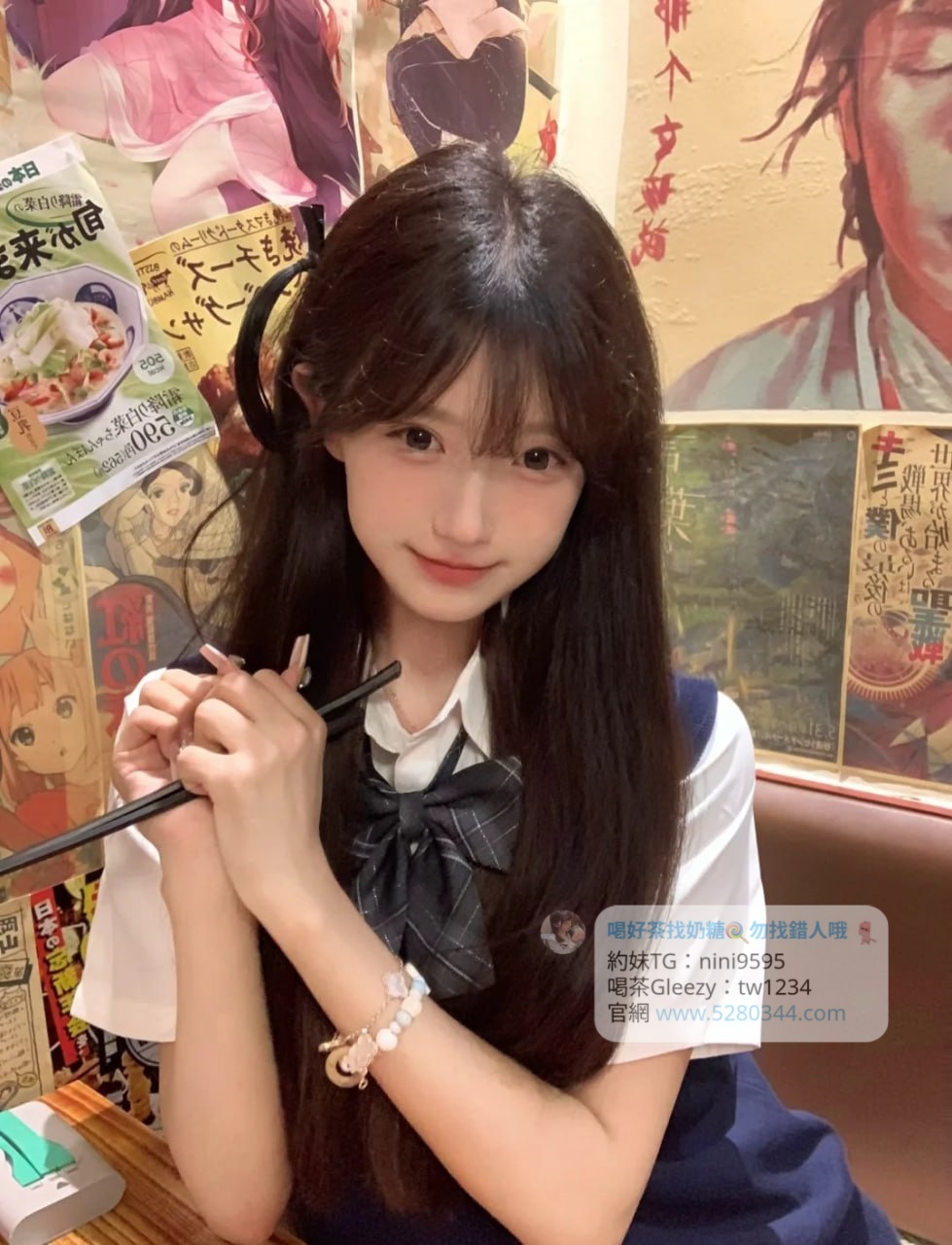 【告別踩雷｜台灣奶糖優質外約】很多人不是花不起。而是怕花了錢，結果遇到雷、態度還差，老司機都知道，真正貴的從來不是價格，而是踩雷。奶糖長期經營，靠的不是誇大廣告，而是一次次認真安排累積出來的口碑。我不會看到客人就亂推，也不會只挑高價的介紹。因為我知道，每個人的喜好、預算、需求都不同。與其一直碰運氣，不如找個願意誠實跟你分析的人。優缺點直接講、預算內幫你挑最適合、不亂吹、不瞎推、專業把關，降低踩雷機率，主打： JKF女郎、啦啦隊系女孩、小藝人、學生妹、人妻、模特。不是最便宜，但盡量讓你每一分錢都花得值得。認準奶糖。Line：tw043 和Gleezy加tw043 和TG搜nini9595 論壇 5280344.com 真正舒服的安排，不是運氣好。而是有人替你先把關。