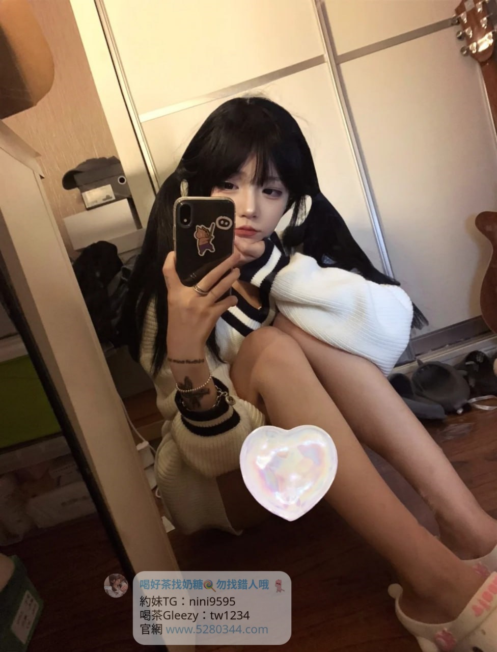 【告別踩雷｜台灣奶糖優質外約】很多人不是花不起。而是怕花了錢，結果遇到雷、態度還差，老司機都知道，真正貴的從來不是價格，而是踩雷。奶糖長期經營，靠的不是誇大廣告，而是一次次認真安排累積出來的口碑。我不會看到客人就亂推，也不會只挑高價的介紹。因為我知道，每個人的喜好、預算、需求都不同。與其一直碰運氣，不如找個願意誠實跟你分析的人。優缺點直接講、預算內幫你挑最適合、不亂吹、不瞎推、專業把關，降低踩雷機率，主打： JKF女郎、啦啦隊系女孩、小藝人、學生妹、人妻、模特。不是最便宜，但盡量讓你每一分錢都花得值得。認準奶糖。瀨/Gleezy加tw043和TG搜nini9595 論壇 5280344.com 真正舒服的安排，不是運氣好。而是有人替你先把關。