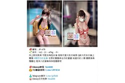 日本出差旅遊找小姐安排?東京.大阪入住酒店叫小姐上門服務 只現金日元消費 中英日溝通 Telegram約妹搜索: t.me/js99848 日本約妹流程:t.me/sp9863 熱門推薦Gleezy約妹加入:TeA88K 東京/大阪皆可諮詢 東京・大阪酒店服務 住宅服務 現金日元消費 提前線上預約 Gleezy聯絡 https://gleezy.net/TeA88K 影片交流群:https://c.gleezy.top/eNLrPGJh 相關交流群: https://c.gleezy.top/h0VOpHIl 外送茶網站:https://genuine-yucca-126f5c5.mystrikingly.com/3 东京約妹 大阪約妹 #日本外送茶 #日本安排 #日本泡泡浴 #東京泡泡浴 #大阪泡泡浴東京叫小姐,大阪叫小姐,選擇性多樣化 ,無套內射 ,攝影,無套中出,口爆等 學生 ,大奶,蘿莉,白虎,少婦,人妻,口碑技術好熟女 ,高檔模特,AV女優,紅牌噴水正妹舞蹈生 身體柔軟超敏感水多多 穴穴粉嫩奶頭彈性十足 甜甜聲音充滿幸福 快來讓她榨乾你