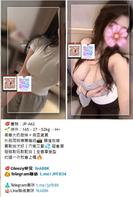 东京叫小姐｜大阪叫小姐Telegram约妹搜索：@chu8699 第一次在日本约妹流程：@jptd847utpp 日本酒店上门 #酒店约妹 #酒店约炮 推荐Gleezy联络约妹https://gleezy.net/TeA88K 色色交流群 https://c.gleezy.top/h0VOpHIl Google日本约炮群：https://c.gleezy.top/eNLrPGJh 日本东京，大阪外送茶：https://aqua-alligator-1262qgk.mystrikingly.com/ 东京・大阪皆可咨询 中文／英文／日语交流 现金日元消费 酒店上门／VIP住宅服务 线上提前预约 东京・大阪行程与预约资讯 东京叫小姐，大阪叫小姐，选择性多样化 ，无套内射 ，摄影，无套中出，口爆等 学生 ，大奶，萝莉，白虎，少妇，人妻，口碑技术好熟女 ，高档模特，AV女优，红牌喷水正妹 #日本 #台湾 #香港 #马来西亚 #新加坡 #澳门 #中国 东京叫小姐｜大阪叫小姐Telegram约妹搜索：@chu8699 第一次在日本约妹流程：@jptd847utpp 日本酒店上门 #酒店约妹 #酒店约炮 订阅正妹网站：https://jp84434.com 推荐TokyoTravel#OsakaTravel#JapanTravel#BusinessTrip#TokyoHotel#OsakaHotel#JapanGuide#ChineseService#EnglishService#日本语対応订阅正妹网站： https://jp84434.com东京 #新宿 #浅草 #涉谷 #池袋 #上野 #大阪 #难波 #心斋桥 #梅田 #日本 #出差 #旅游 #Tokyo Shinjuku Asakusa #Shibuya Ikebukuro Ueno Osaka #Namba 订阅正妹网站：https://jp84434.com日本叫小姐 日本AV女优 华人出差旅游 酒店约妹上门服务 华人交流群#难波 #心斋桥 #梅田 #日本 #出差 #旅游#日本 #酒店 #日本妞 #东京 #大阪 #外送 #旅游 #上门 #外约订阅正妹网站： https://jp84434.com外送上门服务 日本白虎萝莉 大奶无套口爆 在线约日本少妇人妻无套内射 樱花温柔姐姐 日本泡泡浴订阅正妹网站： https://jp84434.com 高端外送茶网站 酒店上门服务 VIP住家 东京外送 大坂外送 新宿区 目黑区 品川区 中野区 涩谷区 千代田区 港区 文京区 中央区 荒川区订阅正妹网站：https://jp84434.com 台东区 江东区 丰岛区 北区 墨田区 日本东京外送茶 日本大阪外送茶 东京找小姐 大阪找小姐 东京泡泡浴 大阪泡泡浴 东京嫖妓 大阪打炮订阅正妹网站：https://jp84434.com 日本修车出差日本 大阪援交 大阪伴游 大阪外围女 日本约炮 大阪AV女优订阅正妹网站：https://jp84434.comcom 台东区 江东区 丰岛区 北区 墨田区 日本东京外送茶 日本大阪外送茶 东京找小姐 大阪找小姐 东京泡泡浴 大阪泡泡浴 东京嫖妓 大阪打炮订阅正妹网站： https://jp84434.com 日本修车出差日本 大阪援交 大阪伴游 大阪外围女 日本约炮 大阪AV女优订阅正妹网站： https://jp84434.comcom 台东区 江东区 丰岛区 北区 墨田区 日本东京外送茶 日本大阪外送茶 东京找小姐 大阪找小姐 东京泡泡浴 大阪泡泡浴 东京嫖妓 大阪打炮订阅正妹网站： https://jp84434.com 日本修车出差日本 大阪援交 大阪伴游 大阪外围女 日本约炮 大阪AV女优订阅正妹网站： https://jp84434.com