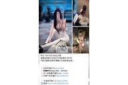 【告別踩雷|台灣奶糖優質外約】很多人不是花不起。而是怕花了錢,結果遇到雷、態度還差,老司機都知道,真正貴的從來不是價格,而是踩雷。奶糖長期經營,靠的不是誇大廣告,而是一次次認真安排累積出來的口碑。我不會看到客人就亂推,也不會只挑高價的介紹。因為我知道,每個人的喜好、預算、需求都不同。與其一直碰運氣,不如找個願意誠實跟你分析的人。優缺點直接講、預算內幫你挑最適合、不亂吹、不瞎推、專業把關,降低踩雷機率,主打: JKF女郎、啦啦隊系女孩、小藝人、學生妹、人妻、模特。不是最便宜,但盡量讓你每一分錢都花得值得。認準奶糖。Line:tw043 和Gleezy加tw043 和TG搜nini9595 論壇 5280344.com 真正舒服的安排,不是運氣好。而是有人替你先把關。