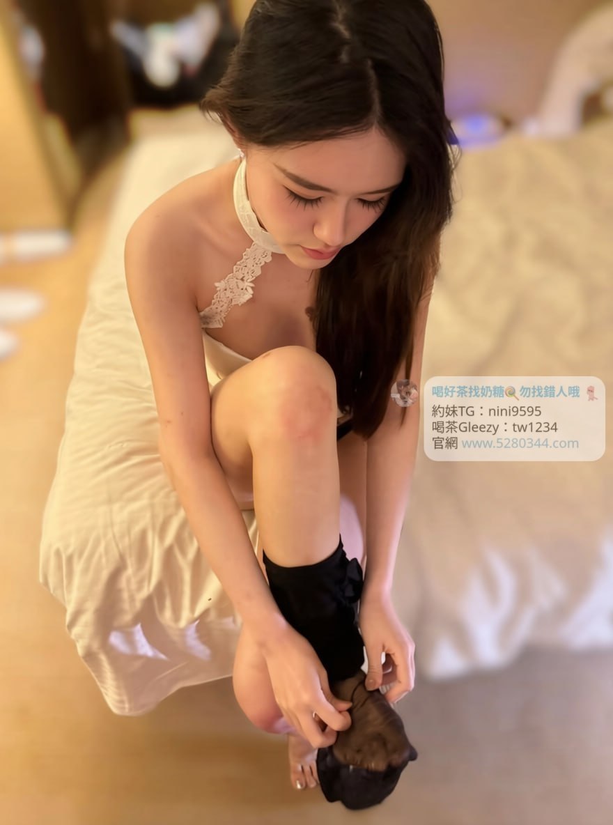 【告別踩雷｜台灣奶糖優質外約】很多人不是花不起。而是怕花了錢，結果遇到雷、態度還差，老司機都知道，真正貴的從來不是價格，而是踩雷。奶糖長期經營，靠的不是誇大廣告，而是一次次認真安排累積出來的口碑。我不會看到客人就亂推，也不會只挑高價的介紹。因為我知道，每個人的喜好、預算、需求都不同。與其一直碰運氣，不如找個願意誠實跟你分析的人。優缺點直接講、預算內幫你挑最適合、不亂吹、不瞎推、專業把關，降低踩雷機率，主打： JKF女郎、啦啦隊系女孩、小藝人、學生妹、人妻、模特。不是最便宜，但盡量讓你每一分錢都花得值得。認準奶糖。Line：tw043 和Gleezy加tw043 和TG搜nini9595 論壇 5280344.com 真正舒服的安排，不是運氣好。而是有人替你先把關。