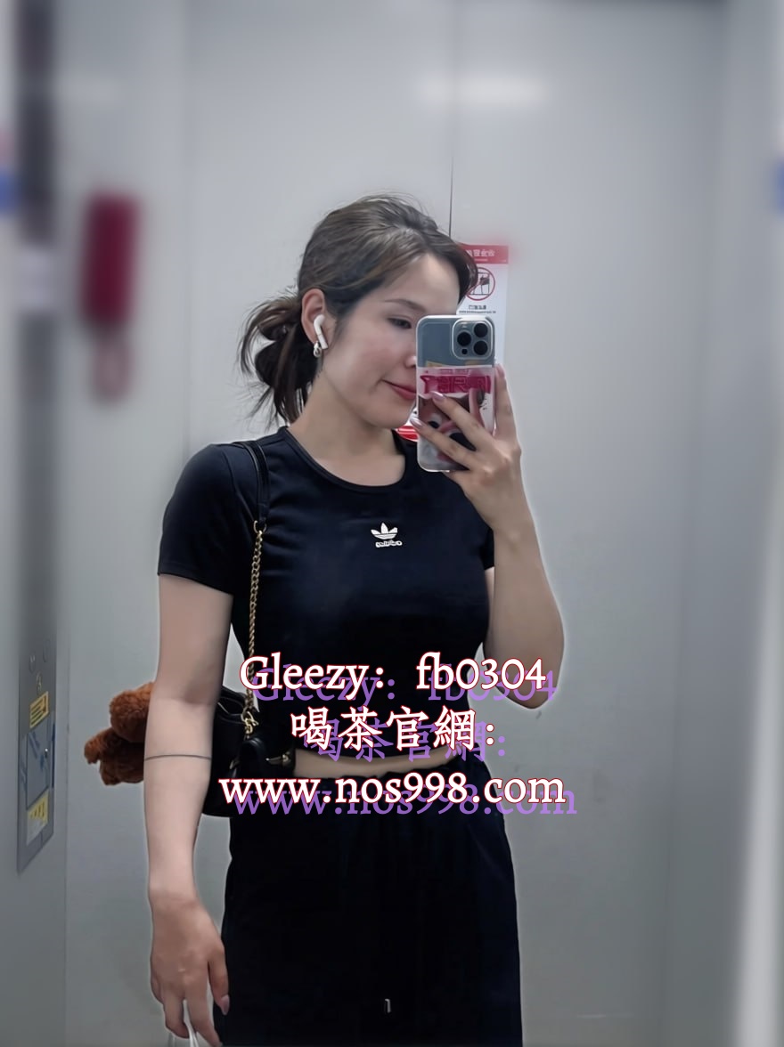 #渺渺外送茶tg搜fb0304 #新北外約 #新北外送茶 #新北叫小姐 #渺渺外送茶fb0304 #新北外約 #新北外送茶 #新北叫小姐 #新北全套服務 #台北喝茶 #南港軟體園區 #萬華 #信義區商圈 #內湖科技園區 #台北101 #信義商圈 #林森北路 #東區忠孝敦化商圈 #外送茶 #找小姐 #酒店上門服務  #學生妹 #約炮 #大奶巨乳  #御姐  #外約 #按摩舒壓TG：fb0304和/Gleezy：fb0304/賴xj9520 官網 https://www.nos998.com  #渺渺外送茶fb0304 #桃園中壢區一夜情 #桃園中壢區鐘點情人 #桃園中壢區舒壓按摩 #桃園中壢區全套按摩 #桃園中壢區找女人 #正港學生妹 #桃園中壢區舒壓按摩 #桃園中壢區全套外送 #桃園中壢區外約 #桃園中壢區援交 #桃園中壢區初兼妹妹 #桃園tg茶TG：fb0304和/Gleezy：fb0304/賴xj9520 官網 https://www.nos998.com  #渺渺外送茶fb0304 #新竹外約 #竹北外送茶  #竹北定點茶 #湖口工業區外約 #竹北新豐外送茶 #新竹推薦 #竹北推薦 #新竹外送茶 #竹北約炮 #新竹苗栗定點茶 #台灣外送茶 #酒店上門服務 #新竹約炮 #竹北高檔外送 #新竹高檔尤物 #新竹模特麻豆 #新竹科學園區科技生活館TG：fb0304和/Gleezy：fb0304/賴xj9520 官網 https://www.nos998.com  #渺渺外送茶fb0304 #台中火車站 #站前商圈援交妹 #台中公園 #中部推薦  #中友百貨附近找小姐 #一中商圈 #公益路商圈 #逢甲夜市約學生妹 #台中麗寶OutletMall #文心路商圈  #忠孝夜市 #大里區公所商圈 #南陽新村 #豐原車站 #大里藝術廣場TG：fb0304和/Gleezy：fb0304/賴xj9520 官網 https://www.nos998.com  #渺渺外送茶fb0304 #高雄外約外送約砲 #高雄外送茶 #高雄叫小姐 #高雄找茶 #找魚 #外約 #鐘點情人 #高雄外約 #高雄全套 #高雄約砲 #外約旅館 #外送火車站 #找伴遊 #找女人 #高雄定點 #高雄樓鳳個工 #工作室 #漢來百貨TG：fb0304和/Gleezy：fb0304/賴xj9520 官網 https://www.nos998.com  #渺渺外送茶fb0304 #大奶巨乳 #台南外送茶 #台北外約 #大奶正妹 #學生妹 #清純可愛 #學生妹無套做無套吹 #氣質網美 #優質茶 #熟女外約 #仁德區永康區中西區東區北區南區優質正妹約會 #赤崁樓正妹外約 #林百貨古蹟文青約炮 #林百貨商K援交 #花園夜市正妹露出旅館約 #神農街 #藍晒圖文創園區 #臺南國家美術館 #河樂廣場個工定點TG：fb0304和/Gleezy：fb0304/賴xj9520 官網 https://www.nos998.com  #渺渺外送茶fb0304 #台積電晶圓12A廠／總部 #台積電晶圓12B廠／研發相關 #台積電晶圓20廠 #台積電晶圓3廠 #台積電晶圓5廠 #台積電晶圓8廠 #台積電全球研發中心 #台積電先進封測三廠 #台積電晶圓15A廠 #台積電晶圓15B廠 #台積電先進封測五廠 #台積電晶圓14A廠 #台積電晶圓14B廠 #台積電晶圓18A廠 #台積電晶圓18B廠 #台積電晶圓6廠 #台積電先進封測二廠 #台積電晶圓22廠#台灣在地大學生兼職服務TG：fb0304和/Gleezy：fb0304/賴xj9520 官網 https://www.nos998.com  #渺渺外送茶fb0304 北部新北台北叫外送新竹哪裏有好茶賴xj9520或賴wx158台北看照約妹Gleezy/Telegram：fb0304左營旅館飯店叫茶,台北台中全套半套服務,新竹旅館找小姐,鳳山喝茶,汐止外送,板橋找女人,台北好茶外送買三送一,台中外約小姐,新竹約大奶妹Gleezy/Telegram：fb0304台北外送約住家,台中喝茶,大台北外送通訊,好茶推薦林口魚訊網,台北瀘州指壓正妹外送服務,台北全套半套按摩,台北板橋外送茶到府,台北找女人小仙女外送茶Gleezy/Telegram：fb0304高雄小港叫茶,土城叫小姐學生妹,台北找援交妹土城外約三重叫小姐,外送到府服務上門服務,泰山找援交妹,淡水旅館找茶喝,西門町約美眉瀘州外約美女,新店叫小姐,林口愛愛茶,新北找援交台北約無套妹,台北找無套吹,台北喝好茶小仙女外送茶Gleezy/ Telegram：fb0304台妹正妹看照集中營  https://t.me/eyny168  多買多送茶訊情報論壇,台北3P玩法一夜情侶,台灣鐘點情人外送茶現金消費約小姐開房找女K起援交妹#台南叫小姐#仁德永康找女人打砲#高雄外送茶#高雄火車站約學生妹#彰化外送茶#南投外送茶#草屯外送茶#台北外送茶#新北外送茶#林口龜山叫#草屯外送茶#台北外送茶#新北外送茶#林口龜山叫#新竹外送茶#台北外送茶#新北外送茶#林口龜山叫#新竹外送茶#台北外送茶#新北外送茶#林口龜山叫#新竹外送茶#台北外送茶#新北外送茶#林口龜山叫#新竹外賣茶leezy/Telegram：fb0304#竹北外送茶#鳳山喝茶#汐止外送#板橋找女人#左營旅館酒店叫茶#泰山找援交妹#淡水旅館找茶#,西門町約美眉#瀘州外約美女#新店叫小姐#林口愛愛茶#新北找援交#台北約無套妹#台北找無套吹小仙女外送茶台妹正妹看照集中營  https://c.gleezy.top/MsdfpAJy  官網 https://www.nos998.com