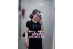 #渺渺外送茶tg搜fb0304 #新北外約 #新北外送茶 #新北叫小姐 #渺渺外送茶fb0304 #新北外約 #新北外送茶 #新北叫小姐 #新北全套服務 #台北喝茶 #南港軟體園區 #萬華 #信義區商圈 #內湖科技園區 #台北101 #信義商圈 #林森北路 #東區忠孝敦化商圈 #外送茶 #找小姐 #酒店上門服務 #學生妹 #約炮 #大奶巨乳 #御姐 #外約 #按摩舒壓TG:fb0304和/Gleezy:fb0304/賴xj9520 官網 https://www.nos998.com #渺渺外送茶fb0304 #桃園中壢區一夜情 #桃園中壢區鐘點情人 #桃園中壢區舒壓按摩 #桃園中壢區全套按摩 #桃園中壢區找女人 #正港學生妹 #桃園中壢區舒壓按摩 #桃園中壢區全套外送 #桃園中壢區外約 #桃園中壢區援交 #桃園中壢區初兼妹妹 #桃園tg茶TG:fb0304和/Gleezy:fb0304/賴xj9520 官網 https://www.nos998.com #渺渺外送茶fb0304 #新竹外約 #竹北外送茶 #竹北定點茶 #湖口工業區外約 #竹北新豐外送茶 #新竹推薦 #竹北推薦 #新竹外送茶 #竹北約炮 #新竹苗栗定點茶 #台灣外送茶 #酒店上門服務 #新竹約炮 #竹北高檔外送 #新竹高檔尤物 #新竹模特麻豆 #新竹科學園區科技生活館TG:fb0304和/Gleezy:fb0304/賴xj9520 官網 https://www.nos998.com #渺渺外送茶fb0304 #台中火車站 #站前商圈援交妹 #台中公園 #中部推薦 #中友百貨附近找小姐 #一中商圈 #公益路商圈 #逢甲夜市約學生妹 #台中麗寶OutletMall #文心路商圈 #忠孝夜市 #大里區公所商圈 #南陽新村 #豐原車站 #大里藝術廣場TG:fb0304和/Gleezy:fb0304/賴xj9520 官網 https://www.nos998.com #渺渺外送茶fb0304 #高雄外約外送約砲 #高雄外送茶 #高雄叫小姐 #高雄找茶 #找魚 #外約 #鐘點情人 #高雄外約 #高雄全套 #高雄約砲 #外約旅館 #外送火車站 #找伴遊 #找女人 #高雄定點 #高雄樓鳳個工 #工作室 #漢來百貨TG:fb0304和/Gleezy:fb0304/賴xj9520 官網 https://www.nos998.com #渺渺外送茶fb0304 #大奶巨乳 #台南外送茶 #台北外約 #大奶正妹 #學生妹 #清純可愛 #學生妹無套做無套吹 #氣質網美 #優質茶 #熟女外約 #仁德區永康區中西區東區北區南區優質正妹約會 #赤崁樓正妹外約 #林百貨古蹟文青約炮 #林百貨商K援交 #花園夜市正妹露出旅館約 #神農街 #藍晒圖文創園區 #臺南國家美術館 #河樂廣場個工定點TG:fb0304和/Gleezy:fb0304/賴xj9520 官網 https://www.nos998.com #渺渺外送茶fb0304 #台積電晶圓12A廠/總部 #台積電晶圓12B廠/研發相關 #台積電晶圓20廠 #台積電晶圓3廠 #台積電晶圓5廠 #台積電晶圓8廠 #台積電全球研發中心 #台積電先進封測三廠 #台積電晶圓15A廠 #台積電晶圓15B廠 #台積電先進封測五廠 #台積電晶圓14A廠 #台積電晶圓14B廠 #台積電晶圓18A廠 #台積電晶圓18B廠 #台積電晶圓6廠 #台積電先進封測二廠 #台積電晶圓22廠#台灣在地大學生兼職服務TG:fb0304和/Gleezy:fb0304/賴xj9520 官網 https://www.nos998.com #渺渺外送茶fb0304 北部新北台北叫外送新竹哪裏有好茶賴xj9520或賴wx158台北看照約妹Gleezy/Telegram:fb0304左營旅館飯店叫茶,台北台中全套半套服務,新竹旅館找小姐,鳳山喝茶,汐止外送,板橋找女人,台北好茶外送買三送一,台中外約小姐,新竹約大奶妹Gleezy/Telegram:fb0304台北外送約住家,台中喝茶,大台北外送通訊,好茶推薦林口魚訊網,台北瀘州指壓正妹外送服務,台北全套半套按摩,台北板橋外送茶到府,台北找女人小仙女外送茶Gleezy/Telegram:fb0304高雄小港叫茶,土城叫小姐學生妹,台北找援交妹土城外約三重叫小姐,外送到府服務上門服務,泰山找援交妹,淡水旅館找茶喝,西門町約美眉瀘州外約美女,新店叫小姐,林口愛愛茶,新北找援交台北約無套妹,台北找無套吹,台北喝好茶小仙女外送茶Gleezy/ Telegram:fb0304台妹正妹看照集中營 https://t.me/eyny168 多買多送茶訊情報論壇,台北3P玩法一夜情侶,台灣鐘點情人外送茶現金消費約小姐開房找女K起援交妹#台南叫小姐#仁德永康找女人打砲#高雄外送茶#高雄火車站約學生妹#彰化外送茶#南投外送茶#草屯外送茶#台北外送茶#新北外送茶#林口龜山叫#草屯外送茶#台北外送茶#新北外送茶#林口龜山叫#新竹外送茶#台北外送茶#新北外送茶#林口龜山叫#新竹外送茶#台北外送茶#新北外送茶#林口龜山叫#新竹外送茶#台北外送茶#新北外送茶#林口龜山叫#新竹外賣茶leezy/Telegram:fb0304#竹北外送茶#鳳山喝茶#汐止外送#板橋找女人#左營旅館酒店叫茶#泰山找援交妹#淡水旅館找茶#,西門町約美眉#瀘州外約美女#新店叫小姐#林口愛愛茶#新北找援交#台北約無套妹#台北找無套吹小仙女外送茶台妹正妹看照集中營 https://c.gleezy.top/MsdfpAJy 官網 https://www.nos998.com