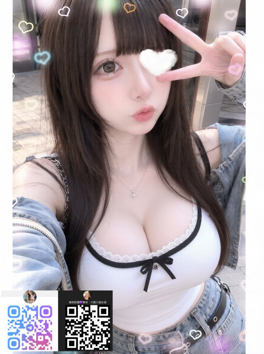 大阪约炮推荐 Telegram約妹聯絡：@tokysak8 外約流程：@tokysak88 正妹網站： https://jp84434.com大阪无套口爆 #东京找小姐 #AV女优 #校园校花 #外拍麻豆 #约炮 #找小姐 #酒店 日本修车 外卖 伴游 女优 高级泡泡浴 #香港 #中國 #新加坡#日本囡囡 #日本美少女 约妹Telegram 东京・大阪网站#日本女孩 #高中生 #东京学生妹 #大阪学生妹 #东京学生妹 #东京学生妹 #东京学生妹 #大阪约炮 出差旅游 一夜情约炮Telegram联络：@jptd847utpp 或 @chu8699 东京・大阪网站： https://jp84434.com#.相泽南 #AV #av女优排行 #人气AV女优吉高宁宁 #人气AV女优天海翼 #人气AV女优安斋拉拉 #人气AV女优小仓由菜 #人气AV女优岬奈奈美 #人气AV女优明里紬 #人气AV女优桃乃木香奈 #人气AV女优樱空桃 #人气AV女优相泽南 #人气AV女优筱田优 #吉高宁々 #吉高宁宁 #天海つばさ #天海翼 #女优 #女优排行 #女优推荐 #女星 #安斋らら #安斋拉拉 #小仓由菜 #岬ななみ #岬奈奈美 #成人文化 #推荐女优 #日本AV女优水卜樱 #日本人气AV女优 #日本人气AV女优三上悠亚 #日本人气AV女优介绍 #日本人气AV女优明日花绮罗 #日本人气AV女优桥本有菜 #日本人气女优 #日本女优排行 #明日花キララ #桃乃木かな #桃乃木香奈 #桜空もも #桥本ありな #樱空桃 #水卜樱 #深田えいみ #濑户环奈 #热门av女优 #生活娱乐 #相沢みなみ #筱田优 #筱田ゆう #美园和花 #色色话题 按摩、口交、全身按摩、法式熱吻、女友體驗、深喉嚨、無套口交和坐臉#sseu_dam #韩国 #SM #女奴 #性奴 #肉便器 #巨乳 #白虎 #双飞 #女女 #调教 #抖M #骚逼 #母狗 #反差婊 #阿黑颜 #潮吹 #喷水 #拳交