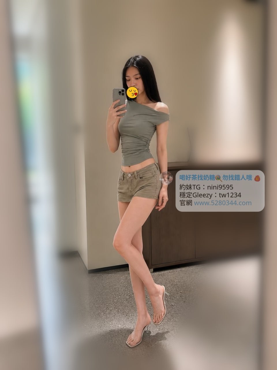 【告別踩雷｜台灣奶糖優質外約】很多人不是花不起。而是怕花了錢，結果遇到雷、態度還差，老司機都知道，真正貴的從來不是價格，而是踩雷。奶糖長期經營，靠的不是誇大廣告，而是一次次認真安排累積出來的口碑。我不會看到客人就亂推，也不會只挑高價的介紹。因為我知道，每個人的喜好、預算、需求都不同。與其一直碰運氣，不如找個願意誠實跟你分析的人。優缺點直接講、預算內幫你挑最適合、不亂吹、不瞎推、專業把關，降低踩雷機率，主打： JKF女郎、啦啦隊系女孩、小藝人、學生妹、人妻、模特。不是最便宜，但盡量讓你每一分錢都花得值得。認準奶糖。瀨/Gleezy加tw043和TG搜nini9595 論壇 5280344.com 真正舒服的安排，不是運氣好。而是有人替你先把關。