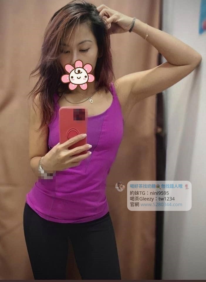 【告別踩雷｜台灣奶糖優質外約】很多人不是花不起。而是怕花了錢，結果遇到雷、態度還差，老司機都知道，真正貴的從來不是價格，而是踩雷。奶糖長期經營，靠的不是誇大廣告，而是一次次認真安排累積出來的口碑。我不會看到客人就亂推，也不會只挑高價的介紹。因為我知道，每個人的喜好、預算、需求都不同。與其一直碰運氣，不如找個願意誠實跟你分析的人。優缺點直接講、預算內幫你挑最適合、不亂吹、不瞎推、專業把關，降低踩雷機率，主打： JKF女郎、啦啦隊系女孩、小藝人、學生妹、人妻、模特。不是最便宜，但盡量讓你每一分錢都花得值得。認準奶糖。Line：tw043 和Gleezy加tw043 和TG搜nini9595 論壇 5280344.com 真正舒服的安排，不是運氣好。而是有人替你先把關。