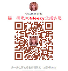 Gleezy 號kk9003或b69038奶水媽媽 #孕婦__奶水媽媽賴6900311 #哺乳期少婦 #哺乳期噴奶 #顏射孕婦破處處女 #處女 破處 高中生Gleezy 號kk9003或b69038 #白虎 #G奶 #肉肉 #重口味賴kk9991314 #韓國正妹 #一夜情 #台灣一夜情 #台灣出差 #旅遊 #美食 #白虎 #大奶無套中出Gleezy 號kk9003或b69038 #大奶少女 #G奶 #F奶 #重口味熟女 #香港出差台灣 #馬來西亞出差台灣 #聖誕節 #高端學生 #混血兒 #白虎混血兒TG搜索：@ccbb210 手機下載Gleezy 加我賬號：kk9003