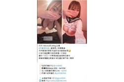 【告別踩雷|台灣奶糖優質外約】很多人不是花不起。而是怕花了錢,結果遇到雷、態度還差,老司機都知道,真正貴的從來不是價格,而是踩雷。奶糖長期經營,靠的不是誇大廣告,而是一次次認真安排累積出來的口碑。我不會看到客人就亂推,也不會只挑高價的介紹。因為我知道,每個人的喜好、預算、需求都不同。與其一直碰運氣,不如找個願意誠實跟你分析的人。優缺點直接講、預算內幫你挑最適合、不亂吹、不瞎推、專業把關,降低踩雷機率,主打: JKF女郎、啦啦隊系女孩、小藝人、學生妹、人妻、模特。不是最便宜,但盡量讓你每一分錢都花得值得。認準奶糖。Line:tw043 和Gleezy加tw043 和TG搜nini9595 論壇 5280344.com 真正舒服的安排,不是運氣好。而是有人替你先把關。