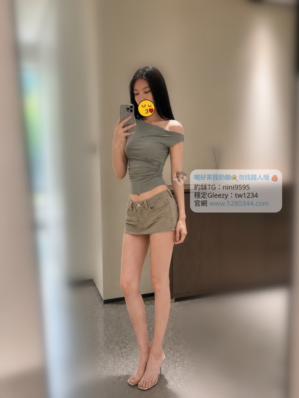 【告別踩雷｜台灣奶糖優質外約】很多人不是花不起。而是怕花了錢，結果遇到雷、態度還差，老司機都知道，真正貴的從來不是價格，而是踩雷。奶糖長期經營，靠的不是誇大廣告，而是一次次認真安排累積出來的口碑。我不會看到客人就亂推，也不會只挑高價的介紹。因為我知道，每個人的喜好、預算、需求都不同。與其一直碰運氣，不如找個願意誠實跟你分析的人。優缺點直接講、預算內幫你挑最適合、不亂吹、不瞎推、專業把關，降低踩雷機率，主打： JKF女郎、啦啦隊系女孩、小藝人、學生妹、人妻、模特。不是最便宜，但盡量讓你每一分錢都花得值得。認準奶糖。瀨/Gleezy加tw043和TG搜nini9595 論壇 5280344.com 真正舒服的安排，不是運氣好。而是有人替你先把關。