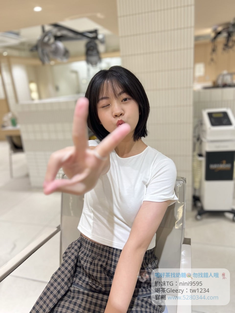【告別踩雷｜台灣奶糖優質外約】很多人不是花不起。而是怕花了錢，結果遇到雷、態度還差，老司機都知道，真正貴的從來不是價格，而是踩雷。奶糖長期經營，靠的不是誇大廣告，而是一次次認真安排累積出來的口碑。我不會看到客人就亂推，也不會只挑高價的介紹。因為我知道，每個人的喜好、預算、需求都不同。與其一直碰運氣，不如找個願意誠實跟你分析的人。優缺點直接講、預算內幫你挑最適合、不亂吹、不瞎推、專業把關，降低踩雷機率，主打： JKF女郎、啦啦隊系女孩、小藝人、學生妹、人妻、模特。不是最便宜，但盡量讓你每一分錢都花得值得。認準奶糖。Line：tw043 和Gleezy加tw043 和TG搜nini9595 論壇 5280344.com 真正舒服的安排，不是運氣好。而是有人替你先把關。