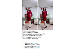 【告別踩雷|台灣奶糖優質外約】很多人不是花不起。而是怕花了錢,結果遇到雷、態度還差,老司機都知道,真正貴的從來不是價格,而是踩雷。奶糖長期經營,靠的不是誇大廣告,而是一次次認真安排累積出來的口碑。我不會看到客人就亂推,也不會只挑高價的介紹。因為我知道,每個人的喜好、預算、需求都不同。與其一直碰運氣,不如找個願意誠實跟你分析的人。優缺點直接講、預算內幫你挑最適合、不亂吹、不瞎推、專業把關,降低踩雷機率,主打: JKF女郎、啦啦隊系女孩、小藝人、學生妹、人妻、模特。不是最便宜,但盡量讓你每一分錢都花得值得。認準奶糖。Line:tw043 和Gleezy加tw043 和TG搜nini9595 論壇 5280344.com 真正舒服的安排,不是運氣好。而是有人替你先把關。