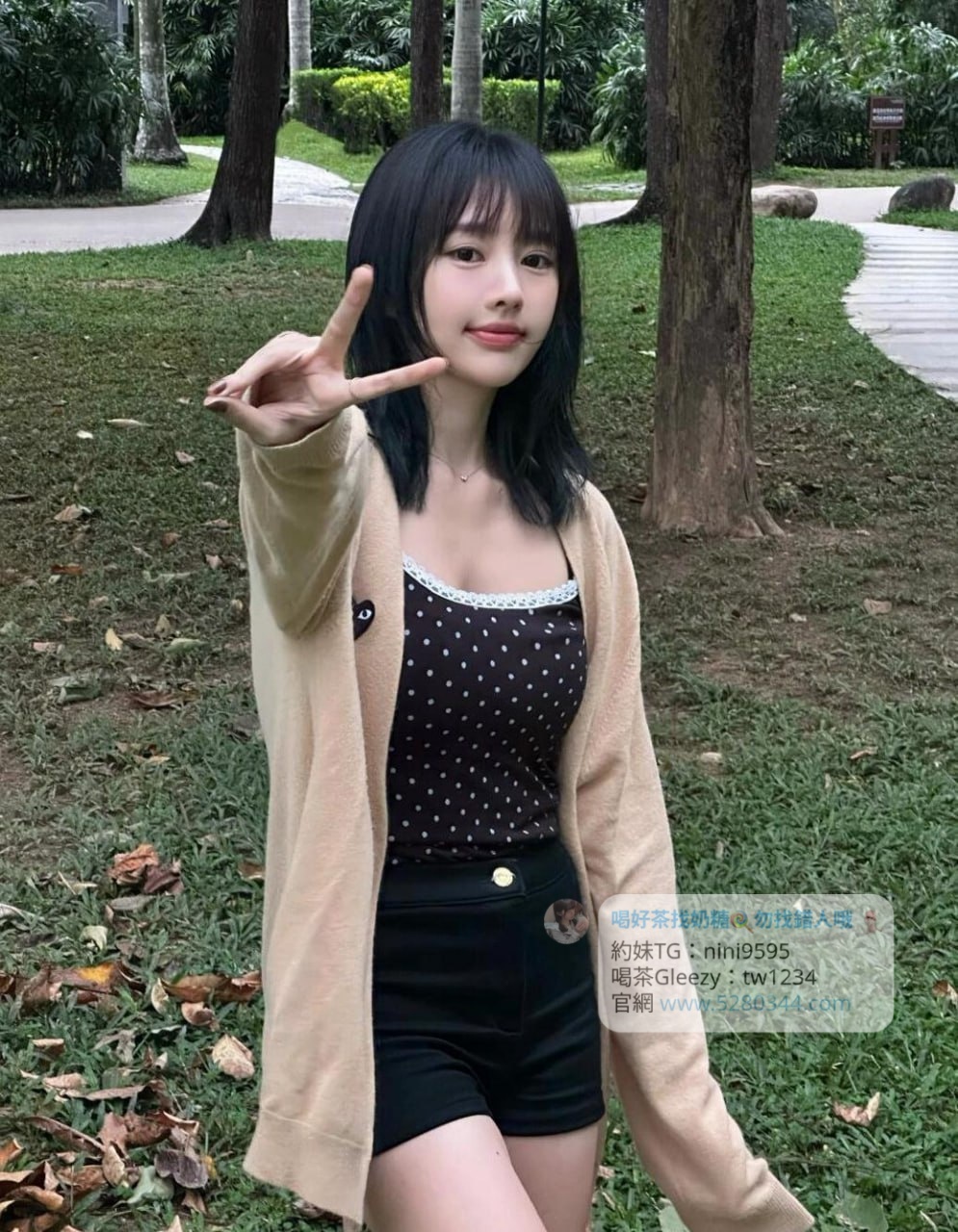 【告別踩雷｜台灣奶糖優質外約】很多人不是花不起。而是怕花了錢，結果遇到雷、態度還差，老司機都知道，真正貴的從來不是價格，而是踩雷。奶糖長期經營，靠的不是誇大廣告，而是一次次認真安排累積出來的口碑。我不會看到客人就亂推，也不會只挑高價的介紹。因為我知道，每個人的喜好、預算、需求都不同。與其一直碰運氣，不如找個願意誠實跟你分析的人。優缺點直接講、預算內幫你挑最適合、不亂吹、不瞎推、專業把關，降低踩雷機率，主打： JKF女郎、啦啦隊系女孩、小藝人、學生妹、人妻、模特。不是最便宜，但盡量讓你每一分錢都花得值得。認準奶糖。Line：tw043 和Gleezy加tw043 和TG搜nini9595 論壇 5280344.com 真正舒服的安排，不是運氣好。而是有人替你先把關。