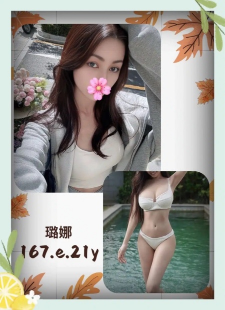 #中壢外約茶莊line：tea7799中壢約妹#中壢叫女人#中壢找援交妹#中壢約學生妹#上門服務#油壓按摩#吃魚喝茶TG:@ey522