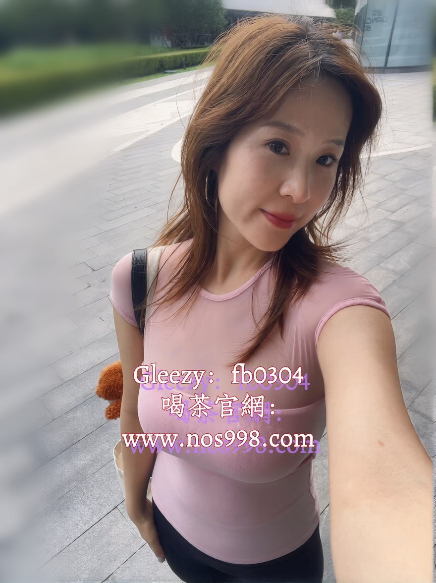 #渺渺外送茶tg搜fb0304 #新北外約 #新北外送茶 #新北叫小姐 #渺渺外送茶fb0304 #新北外約 #新北外送茶 #新北叫小姐 #新北全套服務 #台北喝茶 #南港軟體園區 #萬華 #信義區商圈 #內湖科技園區 #台北101 #信義商圈 #林森北路 #東區忠孝敦化商圈 #外送茶 #找小姐 #酒店上門服務  #學生妹 #約炮 #大奶巨乳  #御姐  #外約 #按摩舒壓TG：fb0304和/Gleezy：fb0304/賴xj9520 官網 https://www.nos998.com  #渺渺外送茶fb0304 #桃園中壢區一夜情 #桃園中壢區鐘點情人 #桃園中壢區舒壓按摩 #桃園中壢區全套按摩 #桃園中壢區找女人 #正港學生妹 #桃園中壢區舒壓按摩 #桃園中壢區全套外送 #桃園中壢區外約 #桃園中壢區援交 #桃園中壢區初兼妹妹 #桃園tg茶TG：fb0304和/Gleezy：fb0304/賴xj9520 官網 https://www.nos998.com  #渺渺外送茶fb0304 #新竹外約 #竹北外送茶  #竹北定點茶 #湖口工業區外約 #竹北新豐外送茶 #新竹推薦 #竹北推薦 #新竹外送茶 #竹北約炮 #新竹苗栗定點茶 #台灣外送茶 #酒店上門服務 #新竹約炮 #竹北高檔外送 #新竹高檔尤物 #新竹模特麻豆 #新竹科學園區科技生活館TG：fb0304和/Gleezy：fb0304/賴xj9520 官網 https://www.nos998.com  #渺渺外送茶fb0304 #台中火車站 #站前商圈援交妹 #台中公園 #中部推薦  #中友百貨附近找小姐 #一中商圈 #公益路商圈 #逢甲夜市約學生妹 #台中麗寶OutletMall #文心路商圈  #忠孝夜市 #大里區公所商圈 #南陽新村 #豐原車站 #大里藝術廣場TG：fb0304和/Gleezy：fb0304/賴xj9520 官網 https://www.nos998.com  #渺渺外送茶fb0304 #高雄外約外送約砲 #高雄外送茶 #高雄叫小姐 #高雄找茶 #找魚 #外約 #鐘點情人 #高雄外約 #高雄全套 #高雄約砲 #外約旅館 #外送火車站 #找伴遊 #找女人 #高雄定點 #高雄樓鳳個工 #工作室 #漢來百貨TG：fb0304和/Gleezy：fb0304/賴xj9520 官網 https://www.nos998.com  #渺渺外送茶fb0304 #大奶巨乳 #台南外送茶 #台北外約 #大奶正妹 #學生妹 #清純可愛 #學生妹無套做無套吹 #氣質網美 #優質茶 #熟女外約 #仁德區永康區中西區東區北區南區優質正妹約會 #赤崁樓正妹外約 #林百貨古蹟文青約炮 #林百貨商K援交 #花園夜市正妹露出旅館約 #神農街 #藍晒圖文創園區 #臺南國家美術館 #河樂廣場個工定點TG：fb0304和/Gleezy：fb0304/賴xj9520 官網 https://www.nos998.com  #渺渺外送茶fb0304 #台積電晶圓12A廠／總部 #台積電晶圓12B廠／研發相關 #台積電晶圓20廠 #台積電晶圓3廠 #台積電晶圓5廠 #台積電晶圓8廠 #台積電全球研發中心 #台積電先進封測三廠 #台積電晶圓15A廠 #台積電晶圓15B廠 #台積電先進封測五廠 #台積電晶圓14A廠 #台積電晶圓14B廠 #台積電晶圓18A廠 #台積電晶圓18B廠 #台積電晶圓6廠 #台積電先進封測二廠 #台積電晶圓22廠#台灣在地大學生兼職服務TG：fb0304和/Gleezy：fb0304/賴xj9520 官網 https://www.nos998.com  #渺渺外送茶fb0304 北部新北台北叫外送新竹哪裏有好茶賴xj9520或賴wx158台北看照約妹Gleezy/Telegram：fb0304左營旅館飯店叫茶,台北台中全套半套服務,新竹旅館找小姐,鳳山喝茶,汐止外送,板橋找女人,台北好茶外送買三送一,台中外約小姐,新竹約大奶妹Gleezy/Telegram：fb0304台北外送約住家,台中喝茶,大台北外送通訊,好茶推薦林口魚訊網,台北瀘州指壓正妹外送服務,台北全套半套按摩,台北板橋外送茶到府,台北找女人小仙女外送茶Gleezy/Telegram：fb0304高雄小港叫茶,土城叫小姐學生妹,台北找援交妹土城外約三重叫小姐,外送到府服務上門服務,泰山找援交妹,淡水旅館找茶喝,西門町約美眉瀘州外約美女,新店叫小姐,林口愛愛茶,新北找援交台北約無套妹,台北找無套吹,台北喝好茶小仙女外送茶Gleezy/ Telegram：fb0304台妹正妹看照集中營  https://t.me/eyny168  多買多送茶訊情報論壇,台北3P玩法一夜情侶,台灣鐘點情人外送茶現金消費約小姐開房找女K起援交妹#台南叫小姐#仁德永康找女人打砲#高雄外送茶#高雄火車站約學生妹#彰化外送茶#南投外送茶#草屯外送茶#台北外送茶#新北外送茶#林口龜山叫#草屯外送茶#台北外送茶#新北外送茶#林口龜山叫#新竹外送茶#台北外送茶#新北外送茶#林口龜山叫#新竹外送茶#台北外送茶#新北外送茶#林口龜山叫#新竹外送茶#台北外送茶#新北外送茶#林口龜山叫#新竹外賣茶leezy/Telegram：fb0304#竹北外送茶#鳳山喝茶#汐止外送#板橋找女人#左營旅館酒店叫茶#泰山找援交妹#淡水旅館找茶#,西門町約美眉#瀘州外約美女#新店叫小姐#林口愛愛茶#新北找援交#台北約無套妹#台北找無套吹小仙女外送茶台妹正妹看照集中營  https://c.gleezy.top/MsdfpAJy  官網 https://www.nos998.com