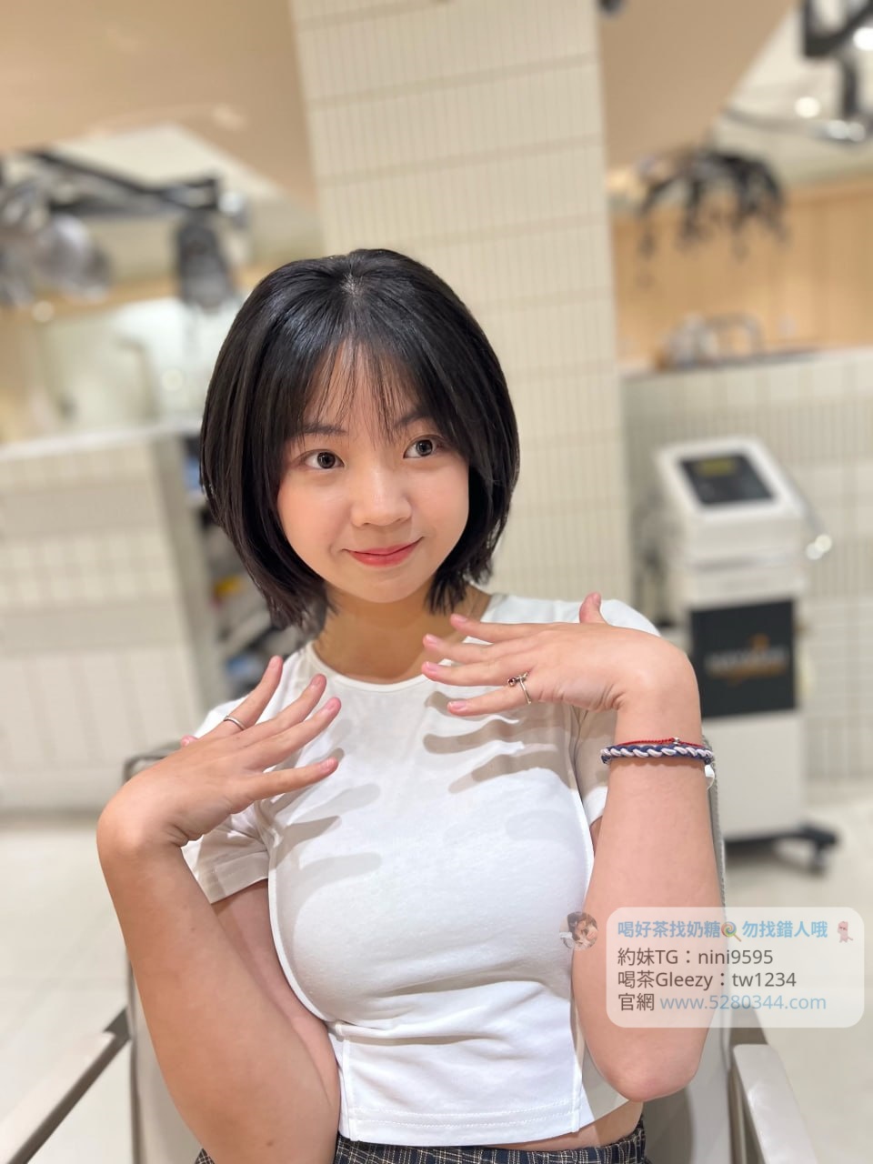 【告別踩雷｜台灣奶糖優質外約】很多人不是花不起。而是怕花了錢，結果遇到雷、態度還差，老司機都知道，真正貴的從來不是價格，而是踩雷。奶糖長期經營，靠的不是誇大廣告，而是一次次認真安排累積出來的口碑。我不會看到客人就亂推，也不會只挑高價的介紹。因為我知道，每個人的喜好、預算、需求都不同。與其一直碰運氣，不如找個願意誠實跟你分析的人。優缺點直接講、預算內幫你挑最適合、不亂吹、不瞎推、專業把關，降低踩雷機率，主打： JKF女郎、啦啦隊系女孩、小藝人、學生妹、人妻、模特。不是最便宜，但盡量讓你每一分錢都花得值得。認準奶糖。Line：tw043 和Gleezy加tw043 和TG搜nini9595 論壇 5280344.com 真正舒服的安排，不是運氣好。而是有人替你先把關。