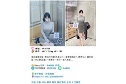日本出差旅遊找小姐安排?東京.大阪入住酒店叫小姐上門服務 只現金日元消費 中英日溝通 Telegram約妹搜索: t.me/js99848 日本約妹流程:t.me/sp9863 熱門推薦Gleezy約妹加入:TeA88K 東京/大阪皆可諮詢 東京・大阪酒店服務 住宅服務 現金日元消費 提前線上預約 Gleezy聯絡 https://gleezy.net/TeA88K 影片交流群:https://c.gleezy.top/eNLrPGJh 相關交流群: https://c.gleezy.top/h0VOpHIl 外送茶網站:https://genuine-yucca-126f5c5.mystrikingly.com/3 东京約妹 大阪約妹 #日本外送茶 #日本安排 #日本泡泡浴 #東京泡泡浴 #大阪泡泡浴東京叫小姐,大阪叫小姐,選擇性多樣化 ,無套內射 ,攝影,無套中出,口爆等 學生 ,大奶,蘿莉,白虎,少婦,人妻,口碑技術好熟女 ,高檔模特,AV女優,紅牌噴水正妹舞蹈生 身體柔軟超敏感水多多 穴穴粉嫩奶頭彈性十足 甜甜聲音充滿幸福 快來讓她榨乾你