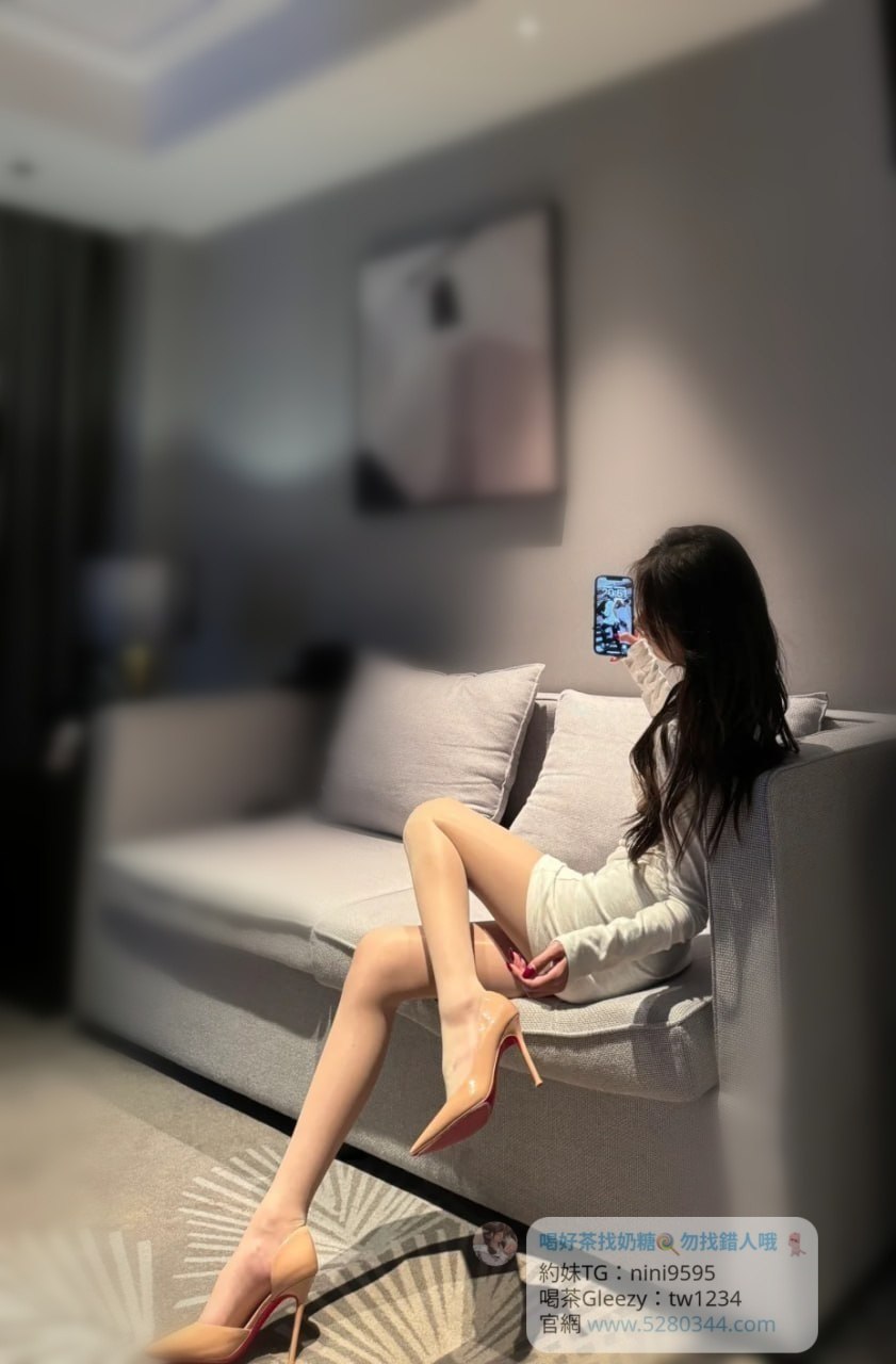 【告別踩雷｜台灣奶糖優質外約】很多人不是花不起。而是怕花了錢，結果遇到雷、態度還差，老司機都知道，真正貴的從來不是價格，而是踩雷。奶糖長期經營，靠的不是誇大廣告，而是一次次認真安排累積出來的口碑。我不會看到客人就亂推，也不會只挑高價的介紹。因為我知道，每個人的喜好、預算、需求都不同。與其一直碰運氣，不如找個願意誠實跟你分析的人。優缺點直接講、預算內幫你挑最適合、不亂吹、不瞎推、專業把關，降低踩雷機率，主打： JKF女郎、啦啦隊系女孩、小藝人、學生妹、人妻、模特。不是最便宜，但盡量讓你每一分錢都花得值得。認準奶糖。Line：tw043 和Gleezy加tw043 和TG搜nini9595 論壇 5280344.com 真正舒服的安排，不是運氣好。而是有人替你先把關。
