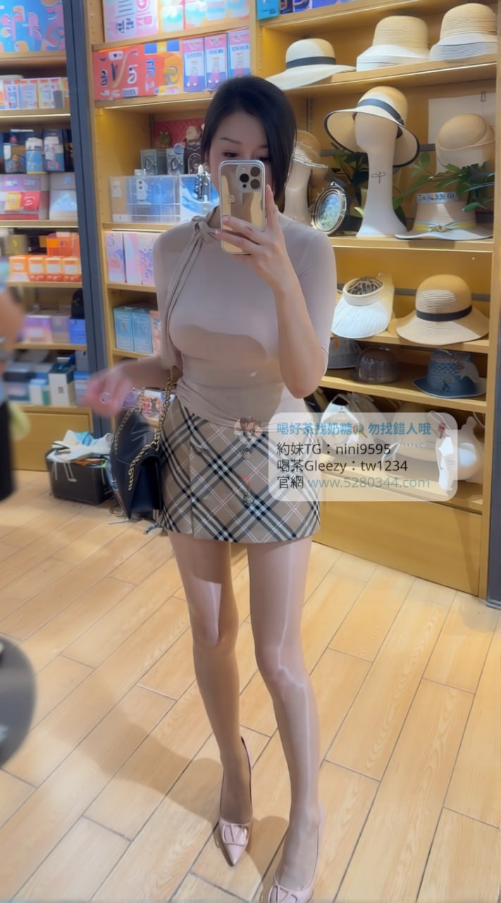 【告別踩雷｜台灣奶糖優質外約】很多人不是花不起。而是怕花了錢，結果遇到雷、態度還差，老司機都知道，真正貴的從來不是價格，而是踩雷。奶糖長期經營，靠的不是誇大廣告，而是一次次認真安排累積出來的口碑。我不會看到客人就亂推，也不會只挑高價的介紹。因為我知道，每個人的喜好、預算、需求都不同。與其一直碰運氣，不如找個願意誠實跟你分析的人。優缺點直接講、預算內幫你挑最適合、不亂吹、不瞎推、專業把關，降低踩雷機率，主打： JKF女郎、啦啦隊系女孩、小藝人、學生妹、人妻、模特。不是最便宜，但盡量讓你每一分錢都花得值得。認準奶糖。Line：tw043 和Gleezy加tw043 和TG搜nini9595 論壇 5280344.com 真正舒服的安排，不是運氣好。而是有人替你先把關。