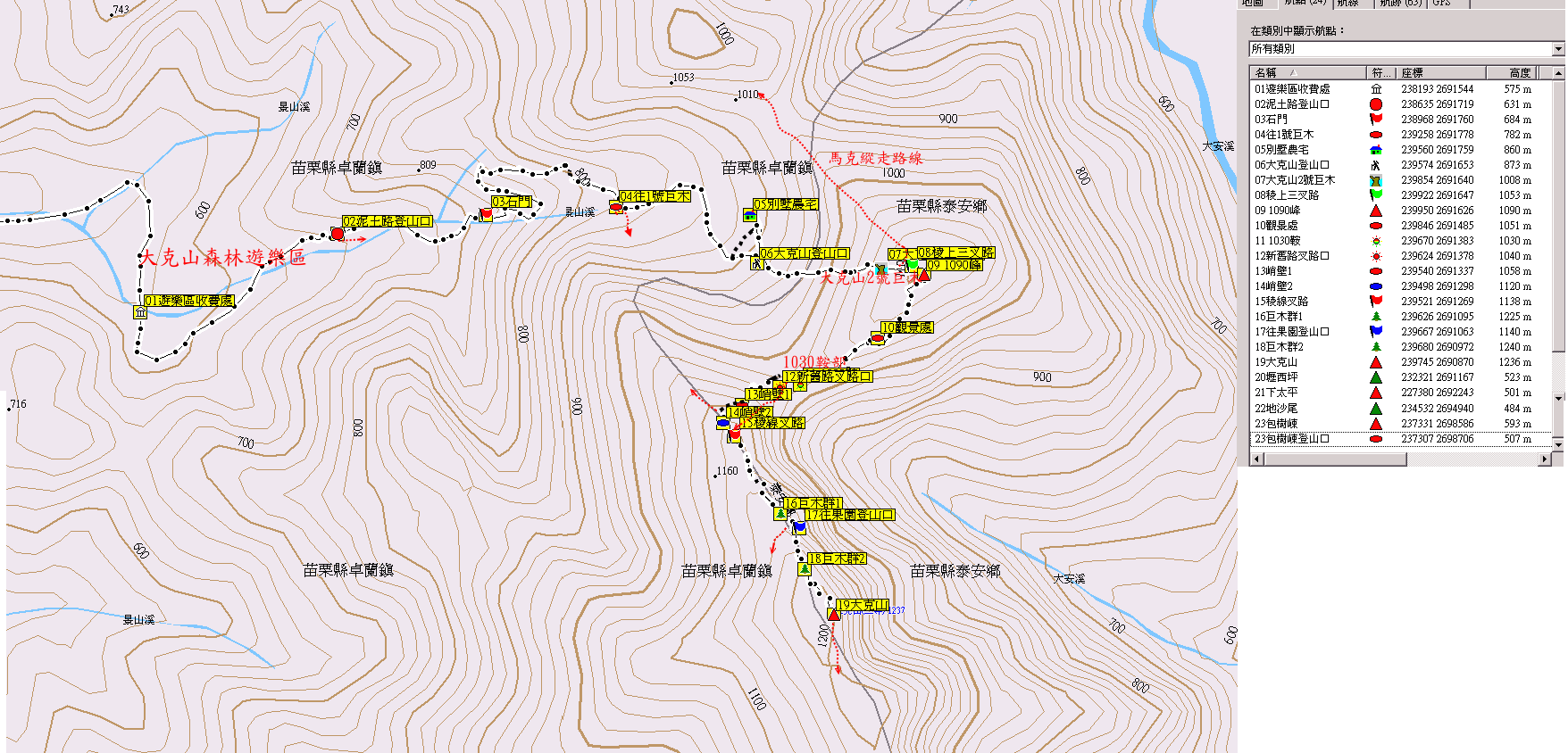 大克山雨中峭壁驚悚行 回程順撿壢西坪 下太平 地沙尾與包樹崠等基石 苗栗基石巡禮五 登山補給站