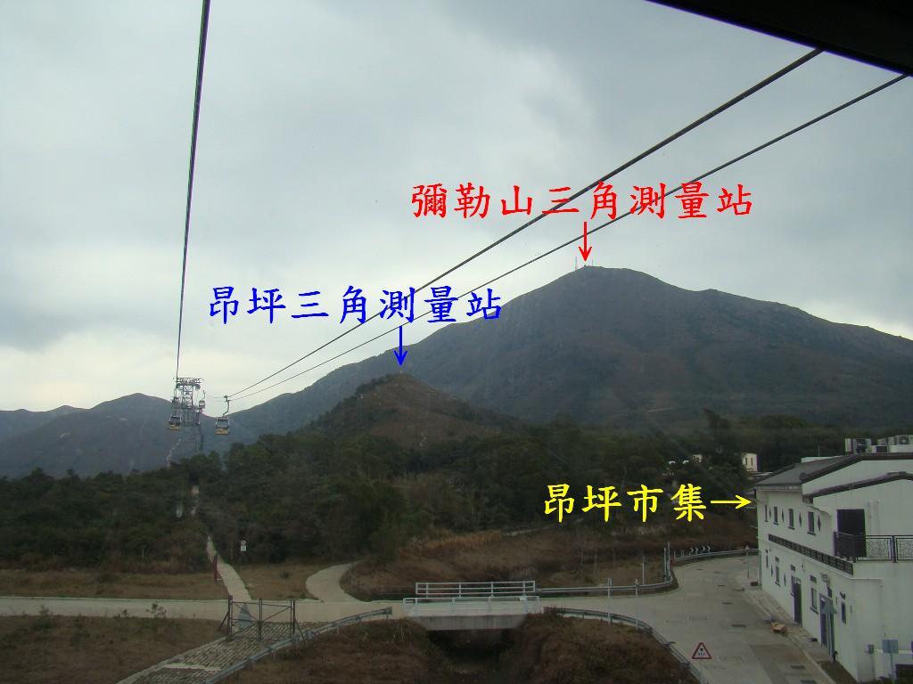 香港大嶼山昂坪及彌勒山三角測量站 登山補給站