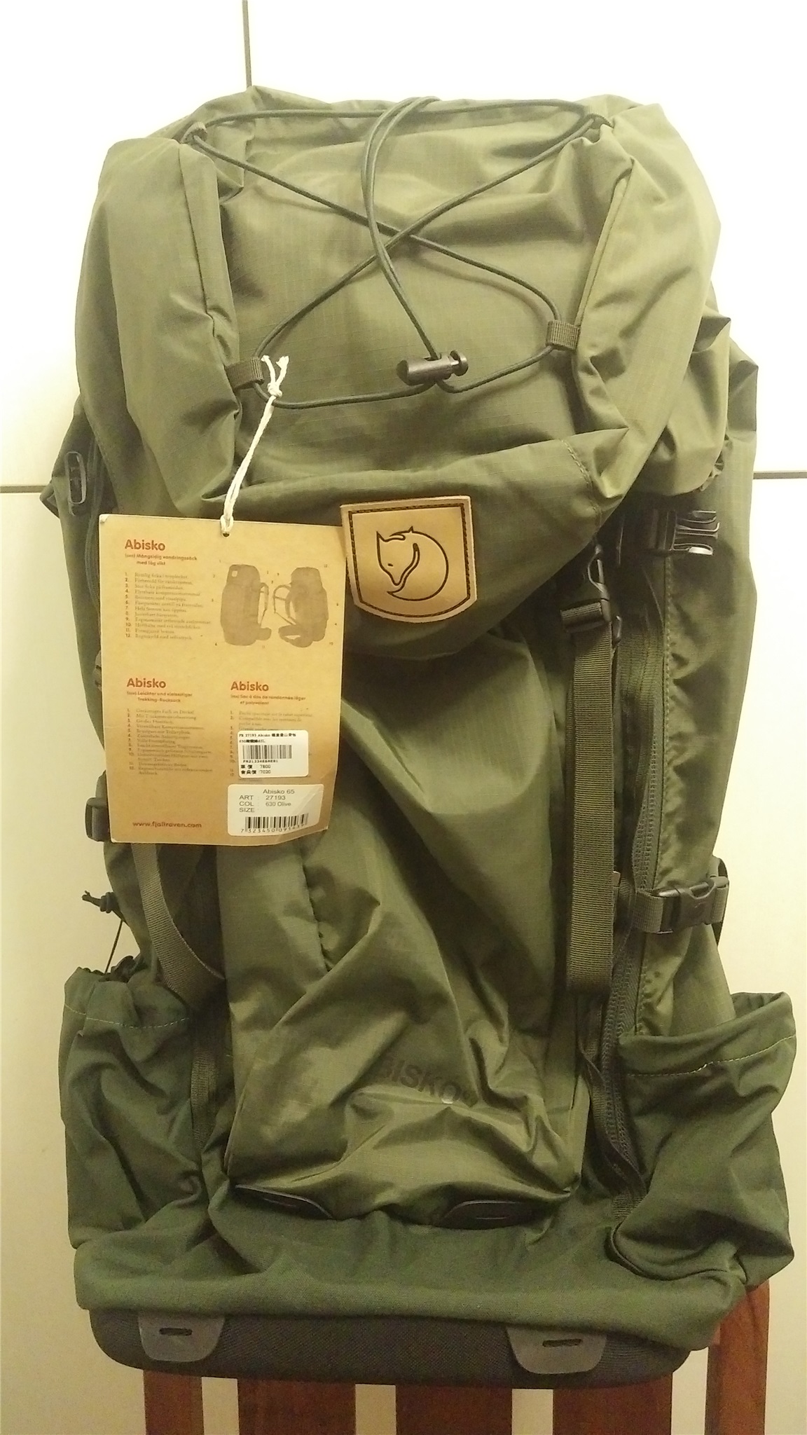 Fjallraven小狐狸kaipak 38l登山背包紅附原廠防水雨套 蝦皮購物
