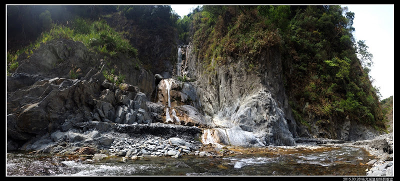 哈尤溪溫泉地質博物館