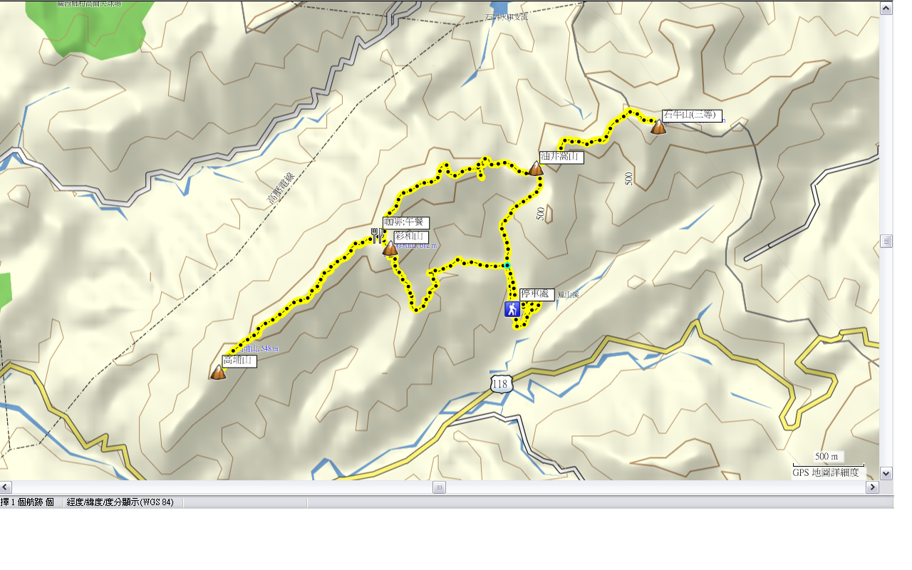 石牛山 油井窩山 彩和山 高甫山 登山補給站 石牛山 油井窩山 彩和山 高甫山 登山補給站
