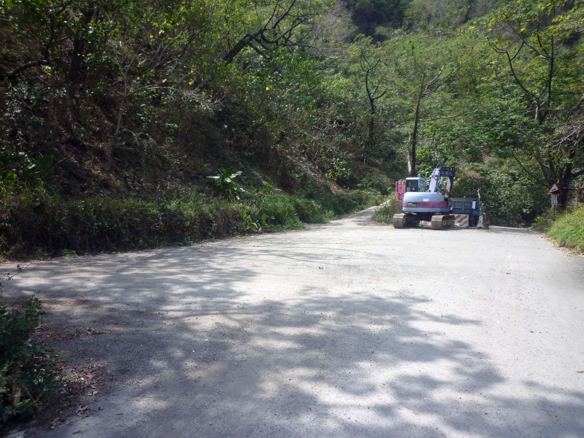 十九45高雄市茂林區六龜警備道登1北真我山2真我山登山簡訊
