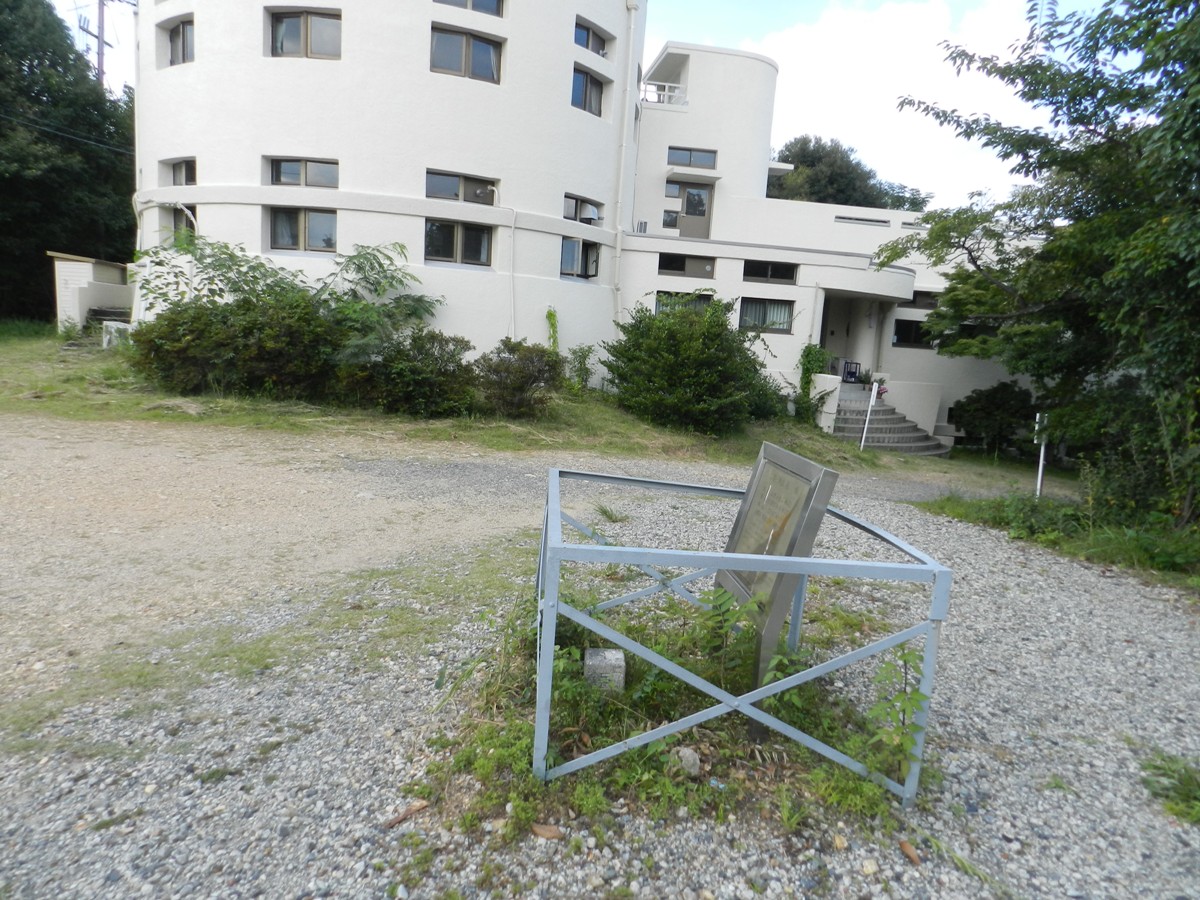 日本關西三角點自由行﹝四﹞：大阪大學的校山待兼山、春日、泉源山，京都御陵、吉田山、花山、及伏水街道第二橋的【不】字水準點，順訪沿途的水準點
