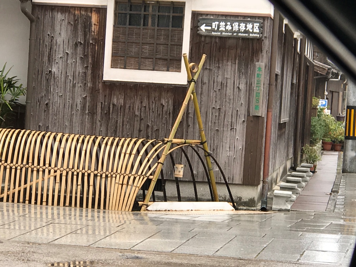 日本中国賞櫻登山自由行 七 竹原市北堀綠地 朝日山 善入寺 岡田山 尾道市向島 高見山 福山市神勝寺 上山南 及沿途的一等水準點 日本中国賞櫻登山自由行 七 竹原市北堀綠地 朝日山 善入寺 岡田山 尾道市向島 高見山 福山市神勝寺 上山南 及沿途的一等水準點