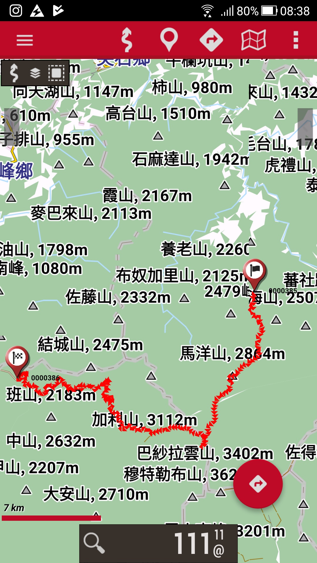 20190707一日大霸北稜出觀霧 登山補給站