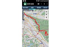 龍鳳蓮稜縱走 飛鳳山到蓮華寺 登山補給站 龍鳳蓮稜縱走 飛鳳山到蓮華寺 登山補給站