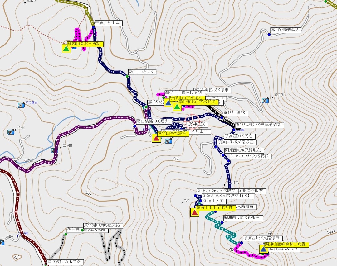 學仔、蕉仔湖口東、大風空、凍子頂東北峰、牛舌埔山東南峰、馬頭山與東九恭崎-嘉義基石巡禮篇DAY1-2