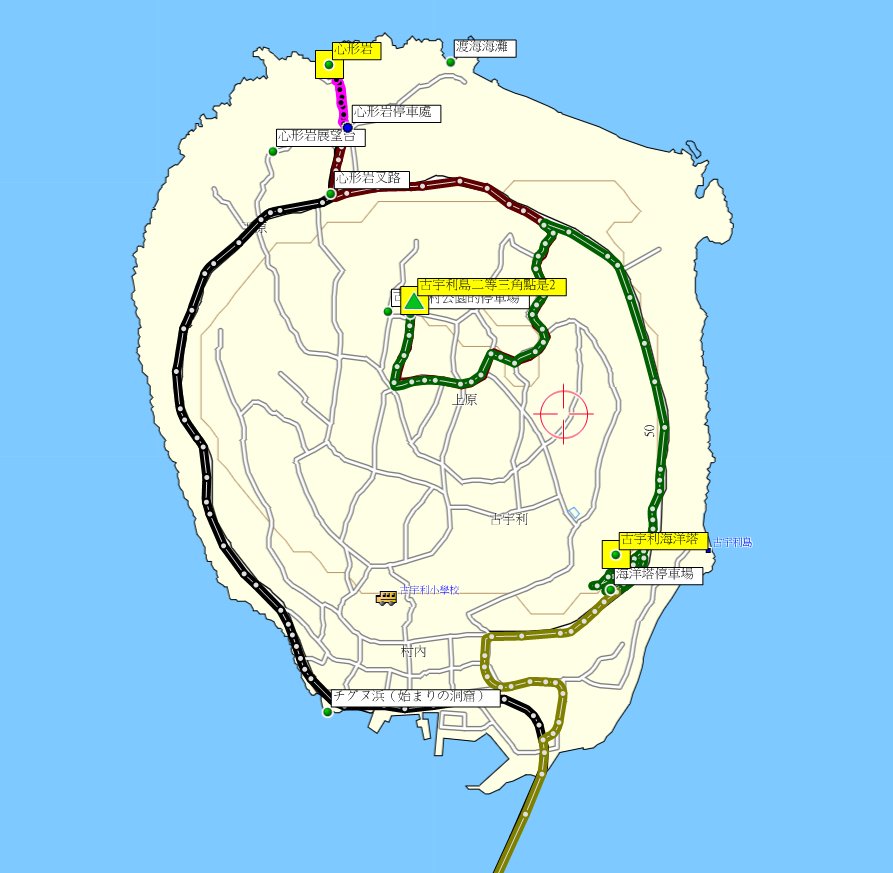 古宇利島、与那罷岳、真喜屋小學、仲尾次公民館、仲尾公園、仲尾、吳我、部間大橋【未竟】、北部砕石、山入端、屋部小學校【未竟】、為又原、妙山與台城-日本沖繩基石巡禮篇DAY5與6
