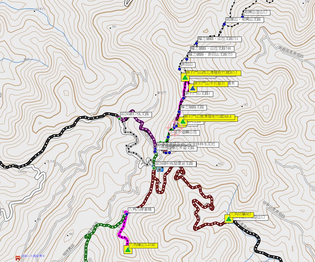 新石門山西北、新石門山與火炎山北峰-苗栗基石巡禮篇