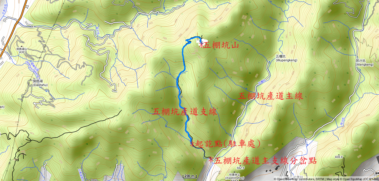 國姓五棚坑山行：打破樟腦迷思的語音翻案