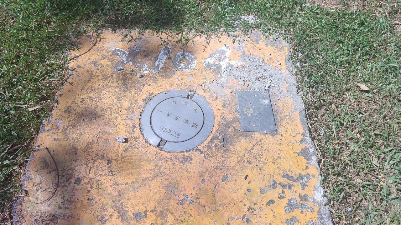 二十八台中市豐原區慈濟公園近悦遠來優遊自得