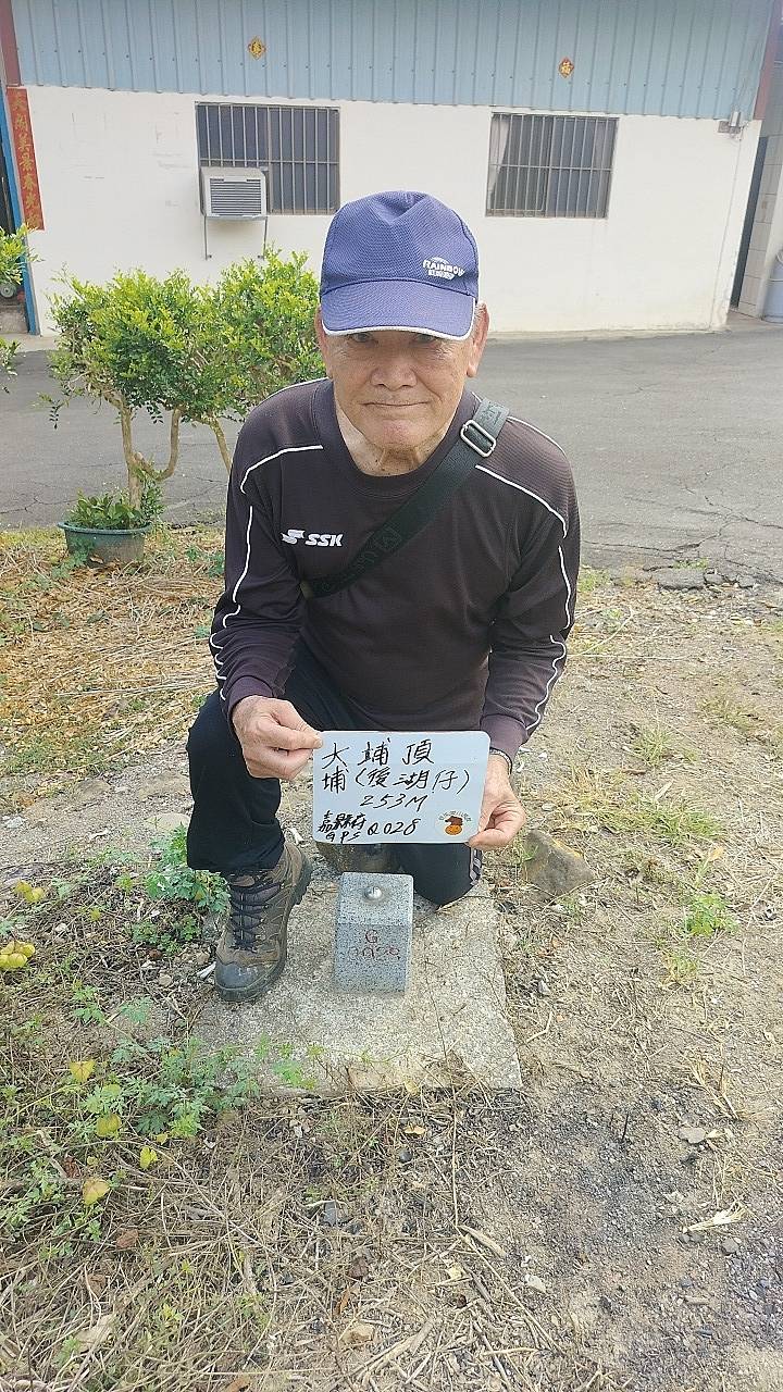 二十八19-2嘉義縣大埔鄉3牛舌埔山東南峰北4牛舌埔山東南峰5牛舌埔山6永樂村7埔頂8後湖仔9馬頭山登山簡訊（二）